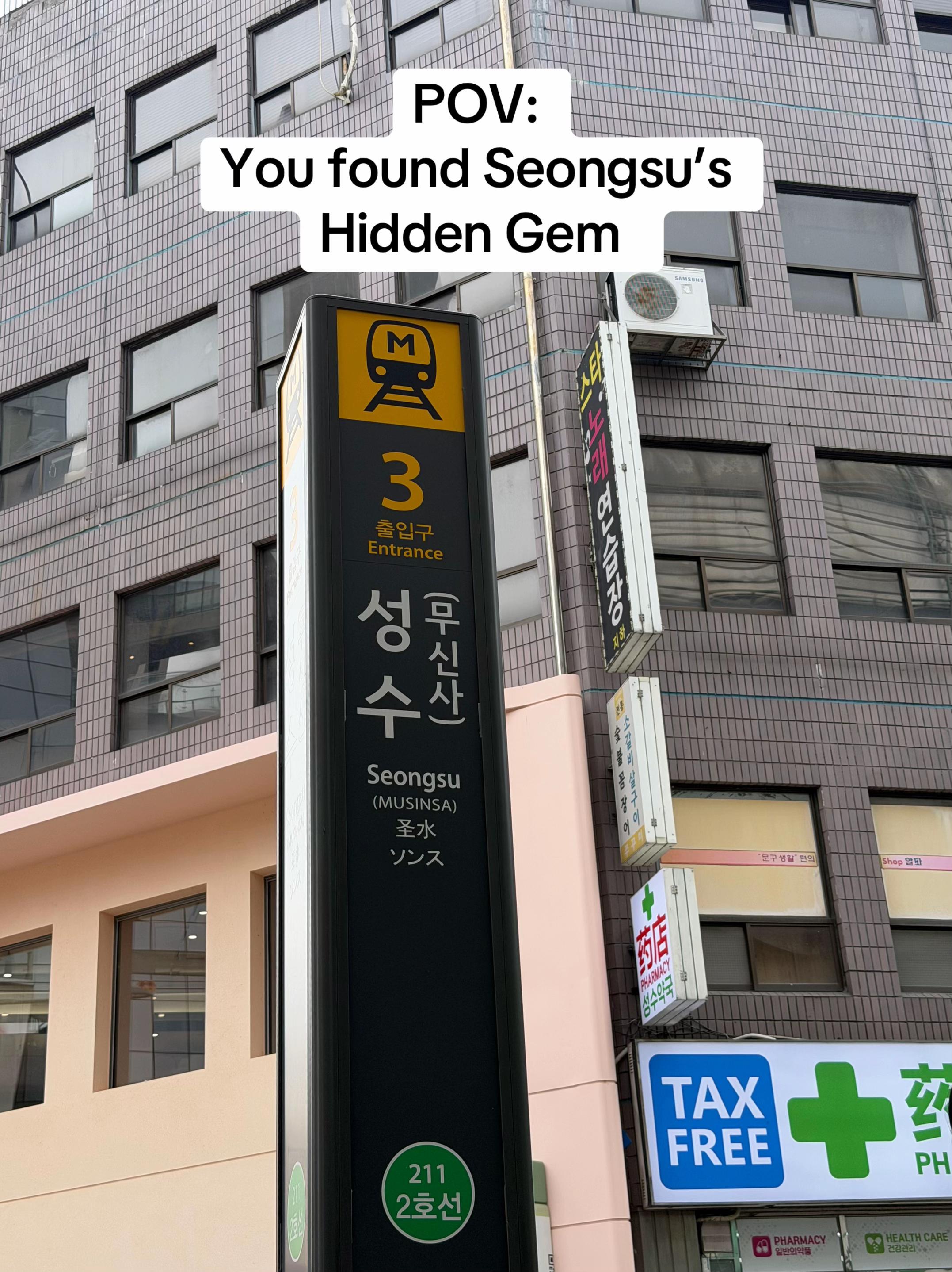 Seongsu Pharmacy Offers Curated K-Beauty and Wellness