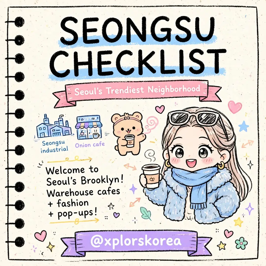 Seongsu's Top 11 Chic Boutiques and Cafes