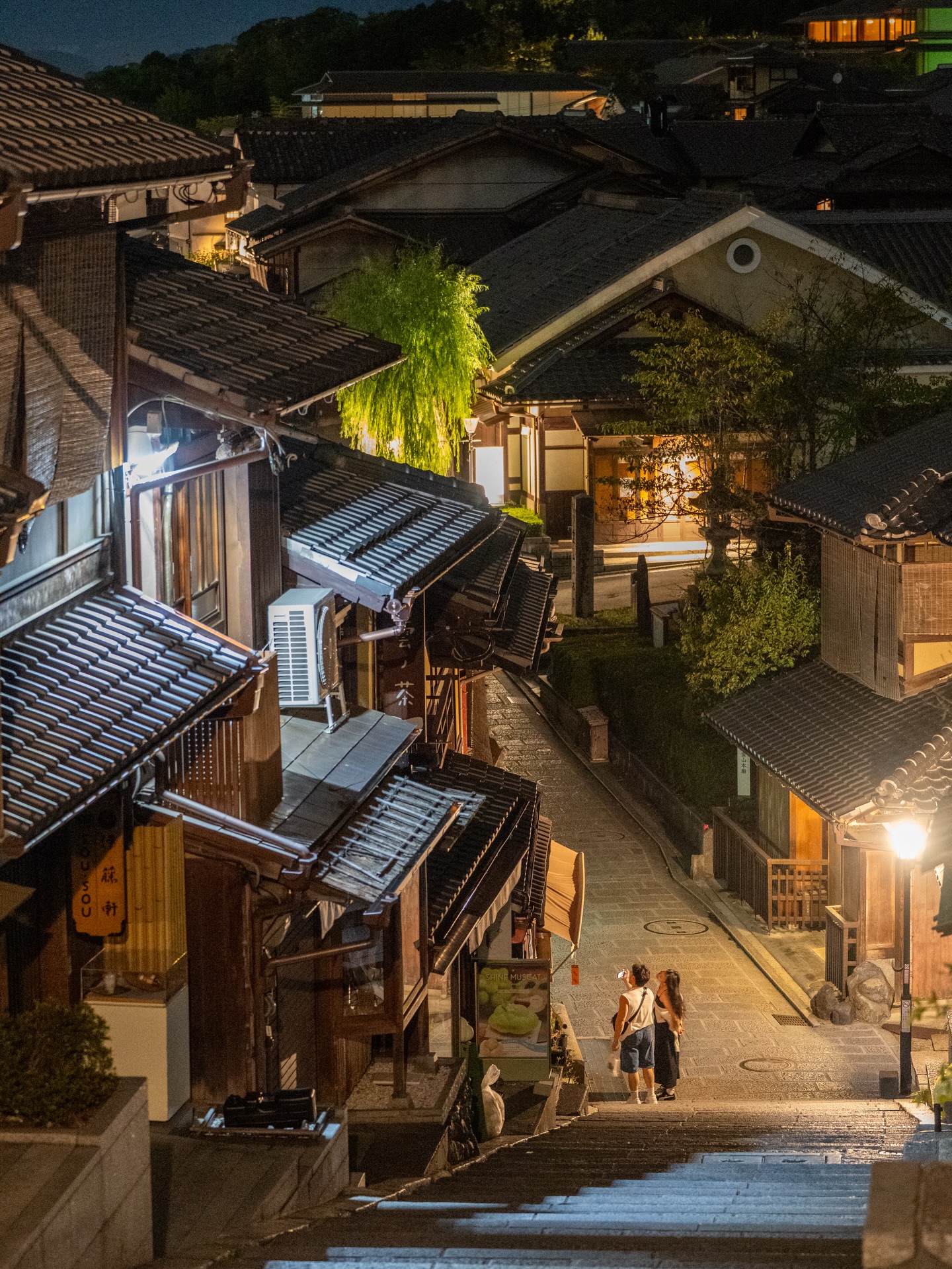 Kyoto's Kiyomizu Area Lanes At Night