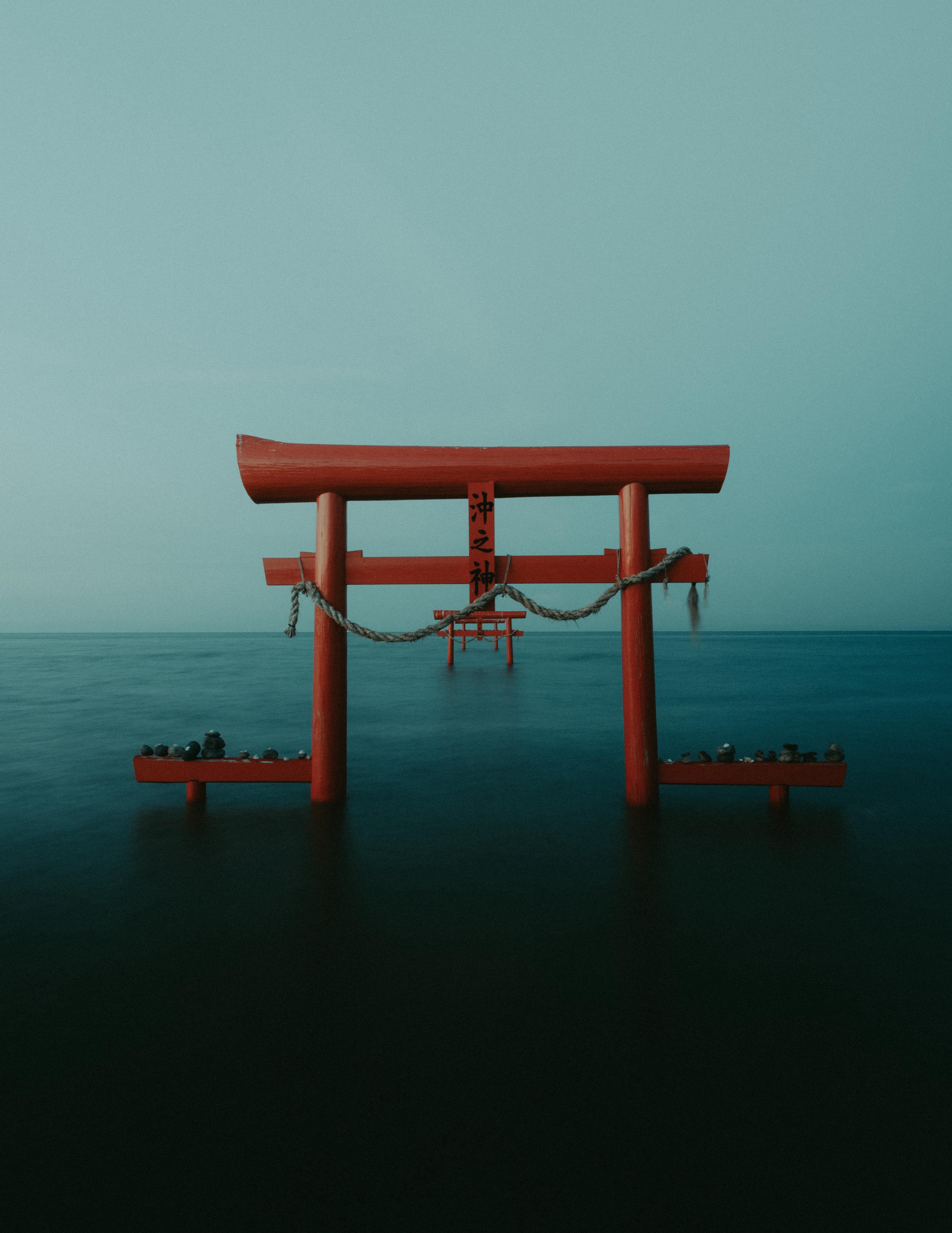 Kyushu's Nature and Culture Blend