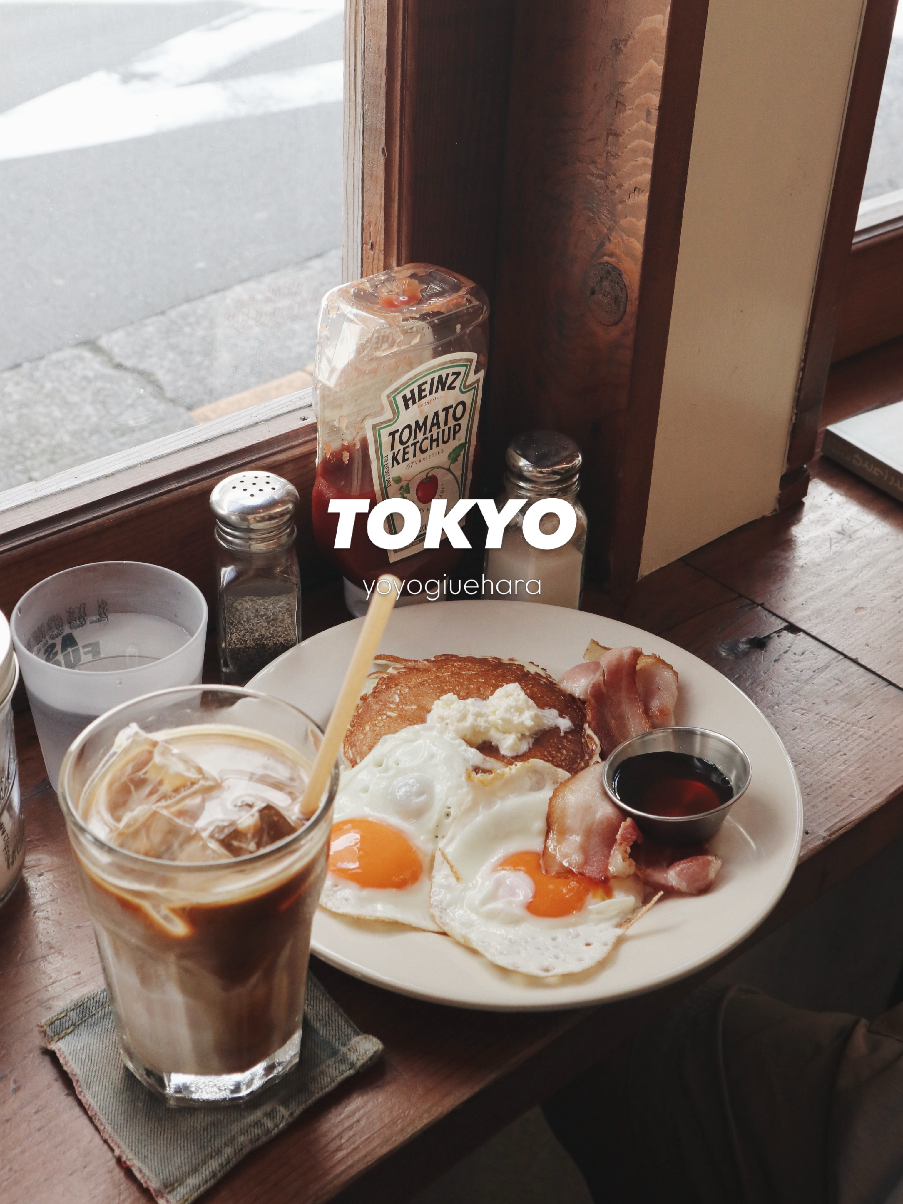 Tokyo's Yoyogi Uehara Neighborhood Guide