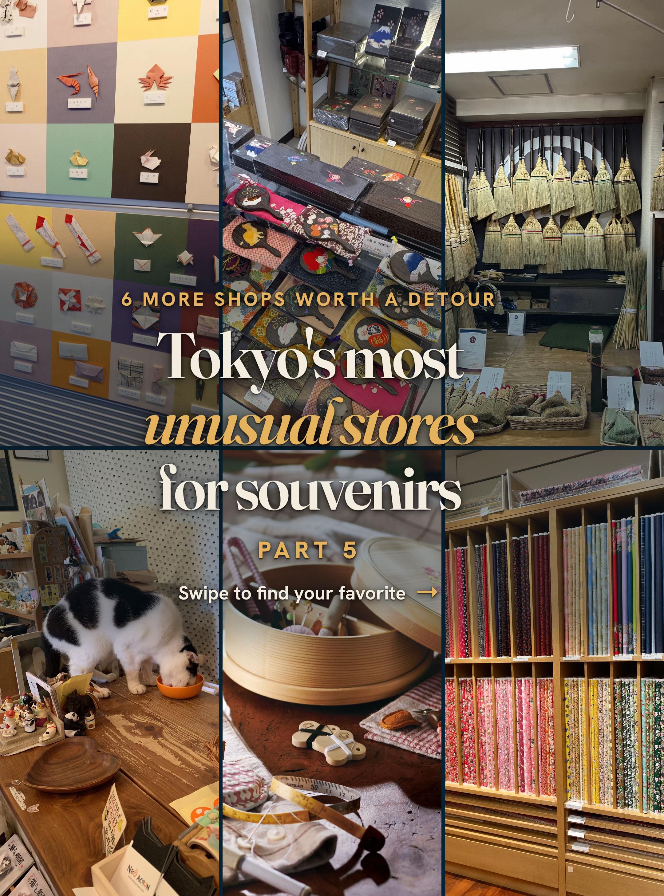 Six Tokyo Shops for Unique Japanese Souvenirs