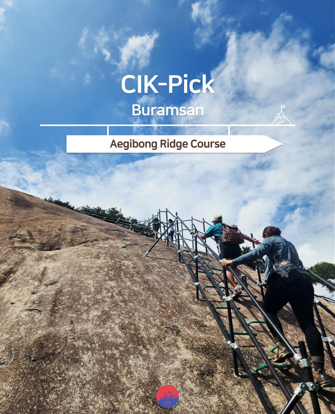 South Korean Hiking Trail With Granite Ridges