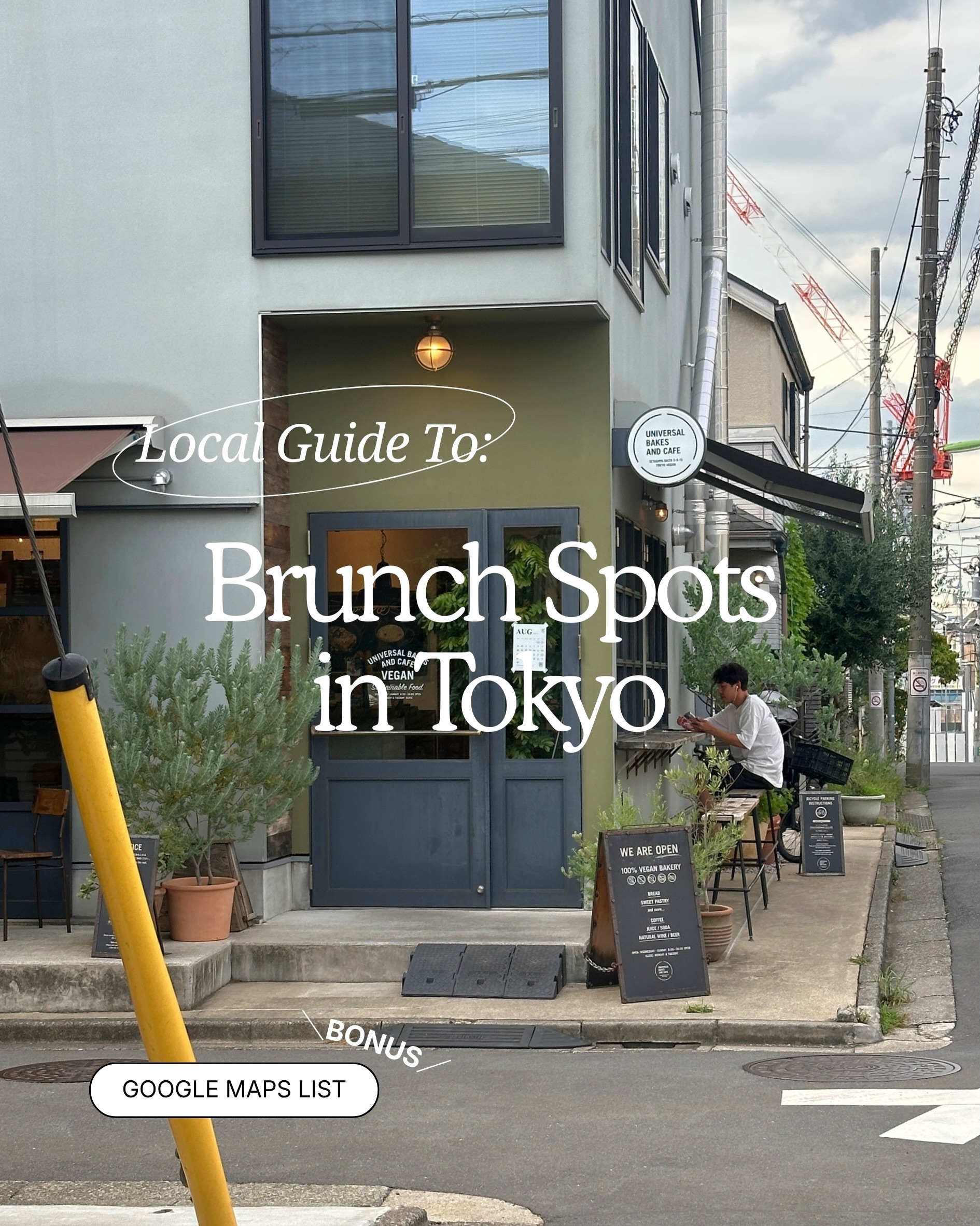 Tokyo's Best Brunch Cafes and Bakeries