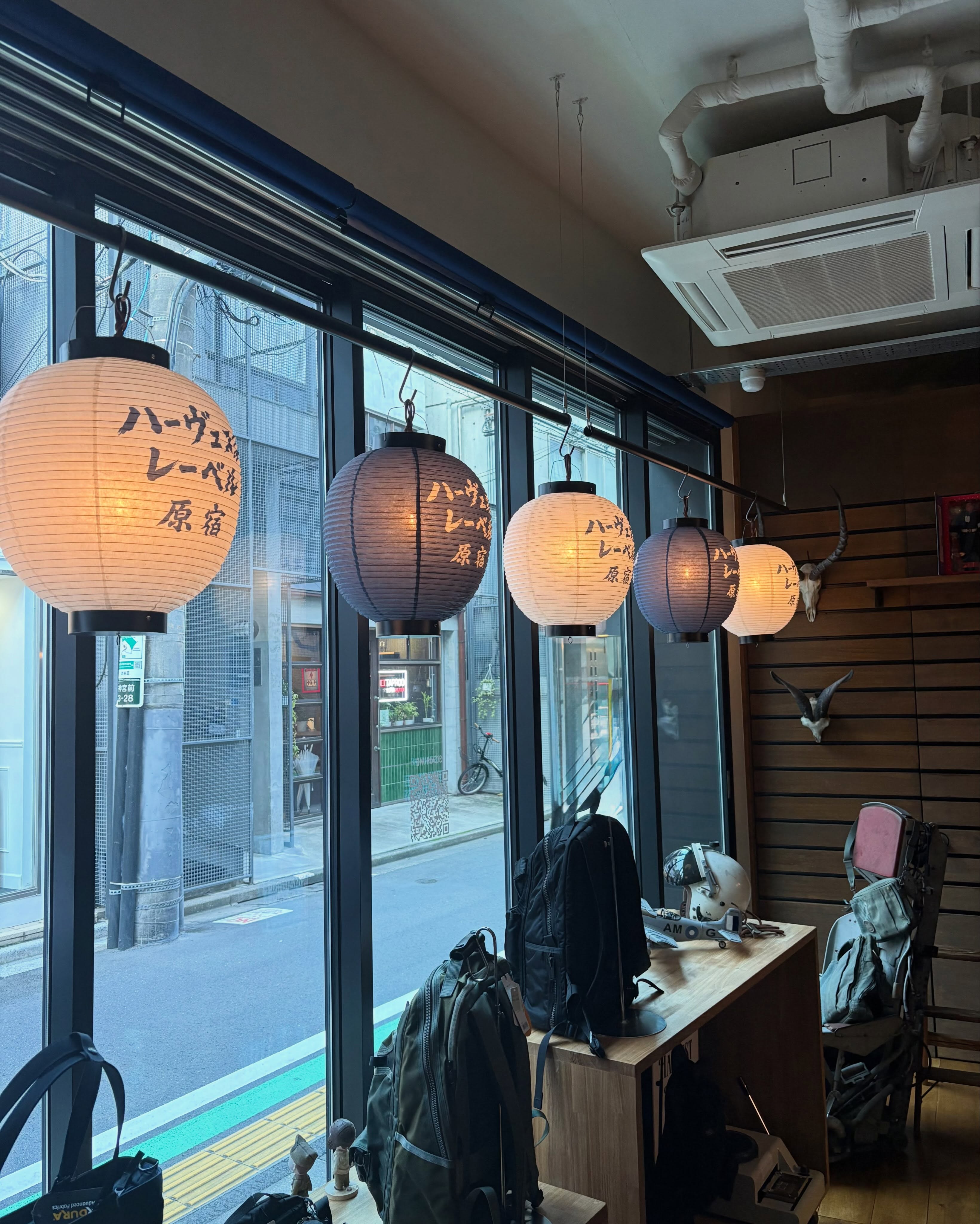 Harvest Label Tokyo Celebrates Autumn Festival