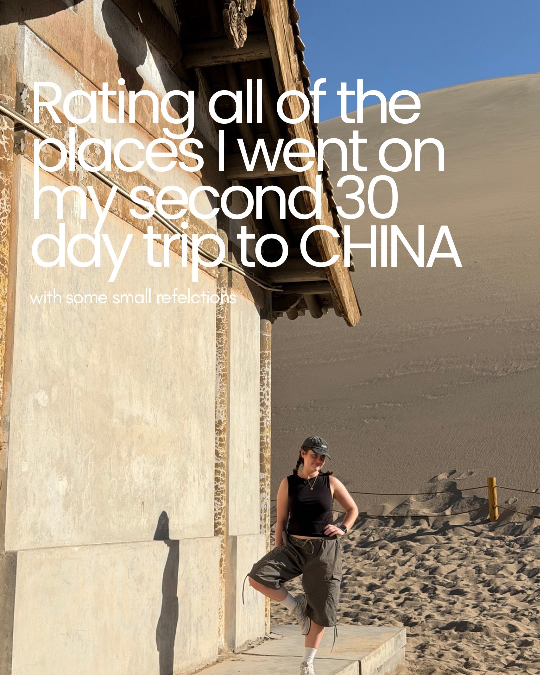 China Trip Highlights: Adventures in Gansu and Xinjiang