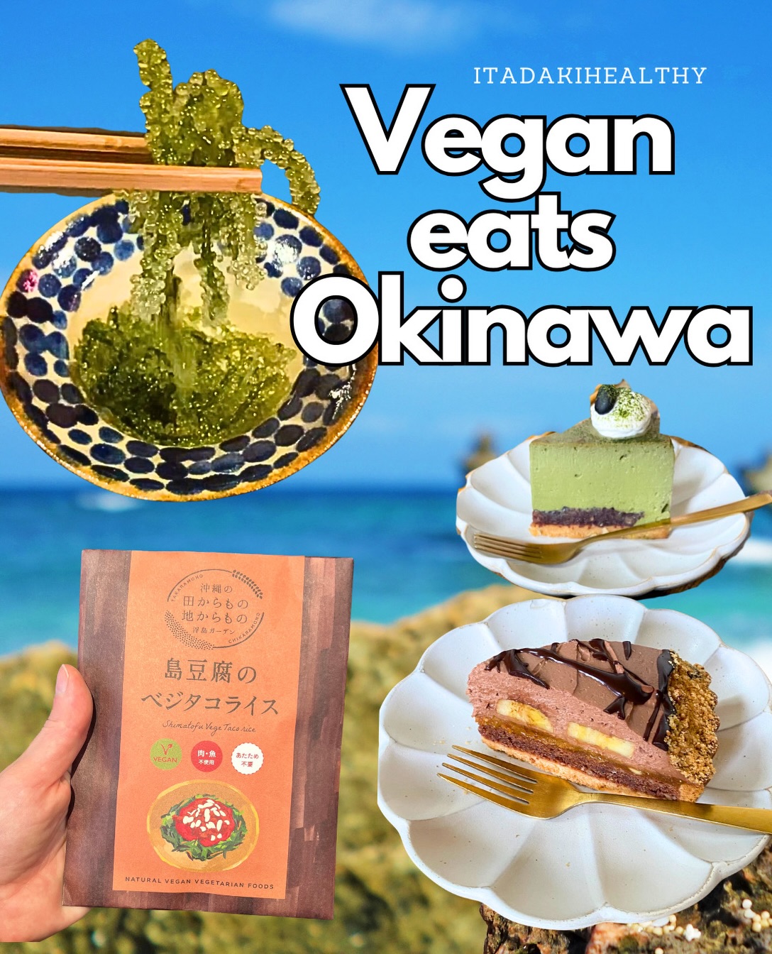 Okinawa Vegan Eateries and Market Exploration