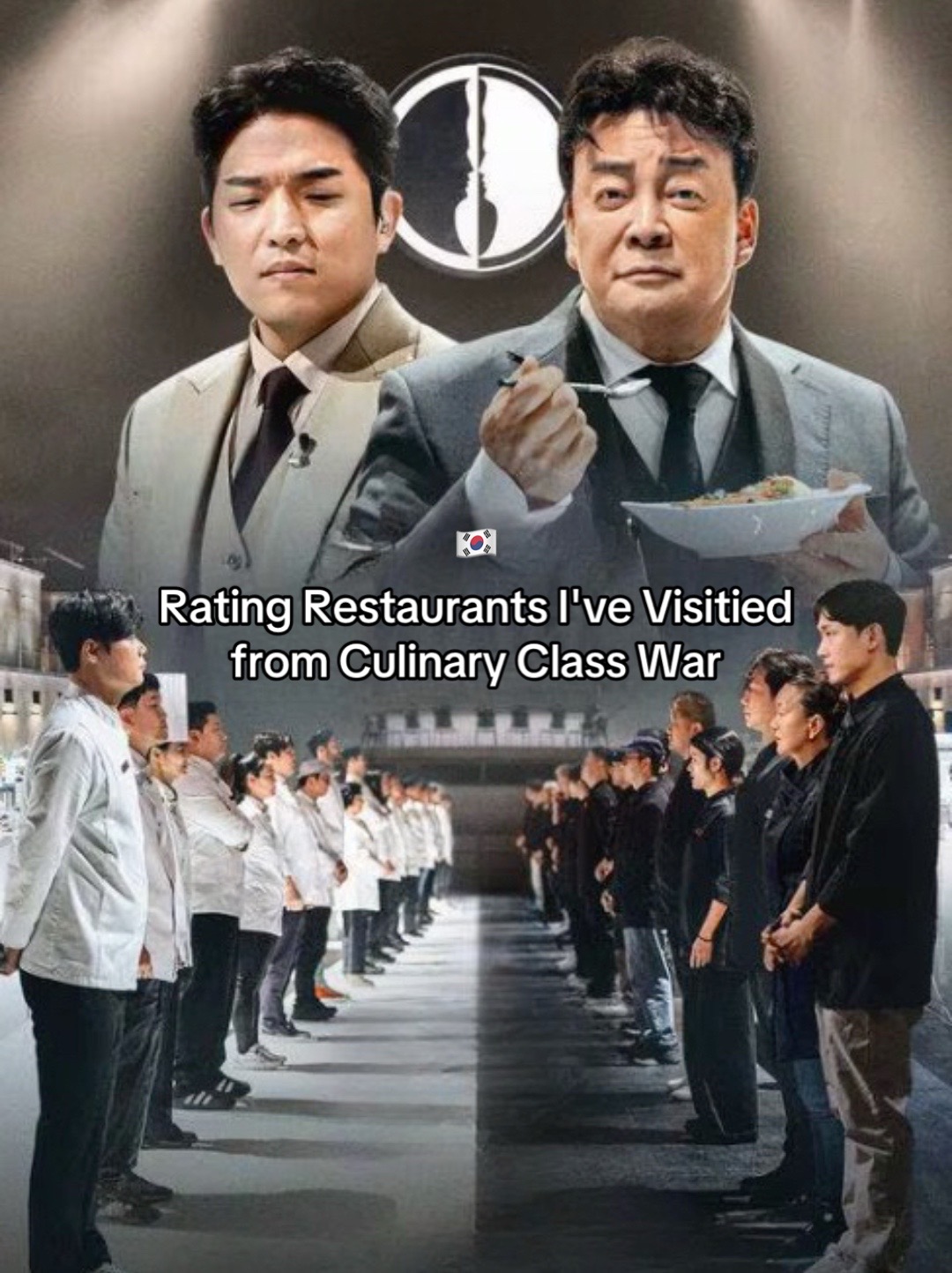 Korean Restaurants With Unique Dining Experiences