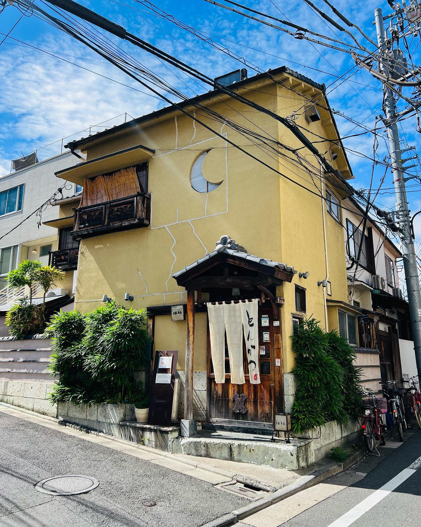 Tokyo Restaurants Featuring Premium Pork