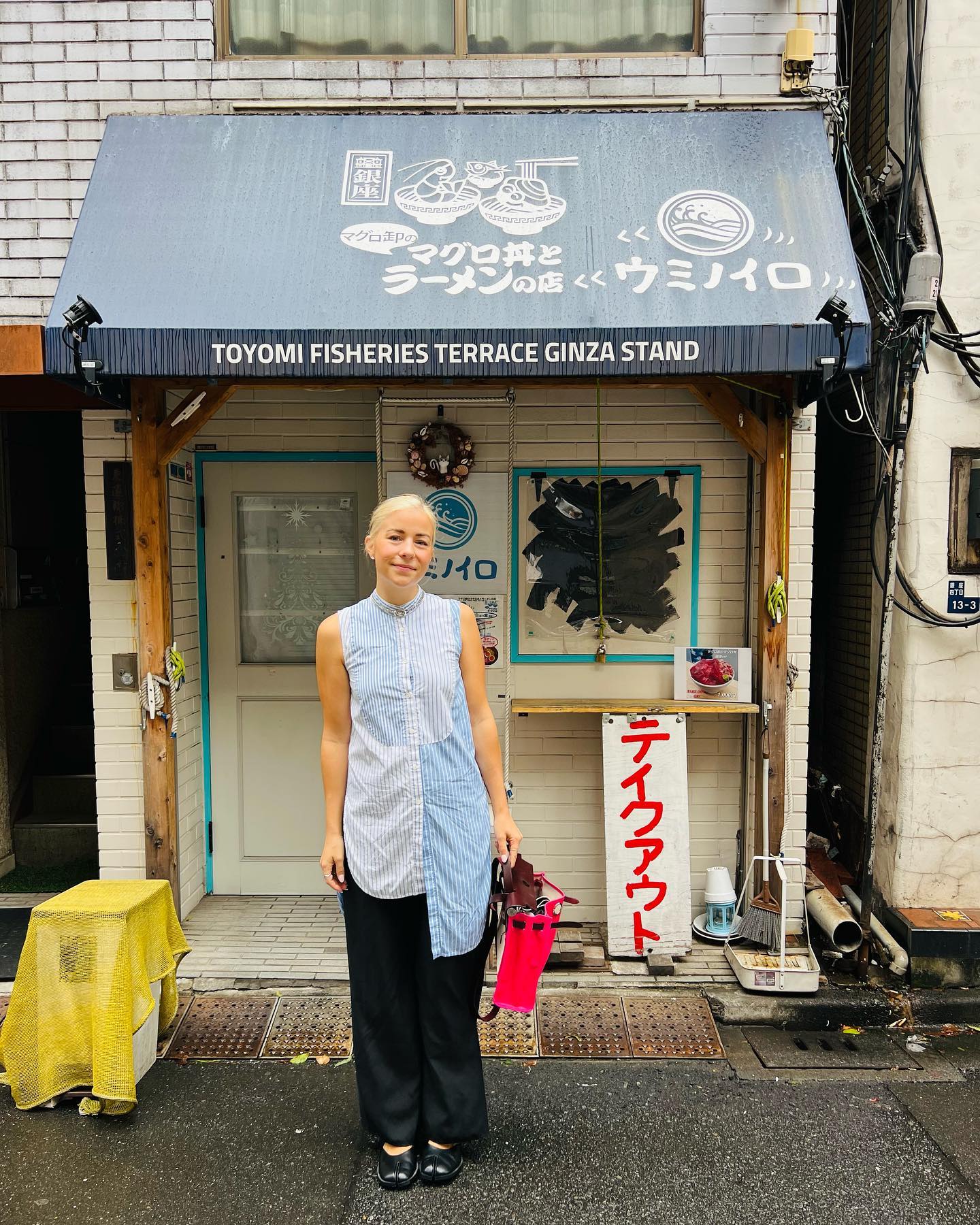 Two Tokyo Ramen Spots With Unique Broths
