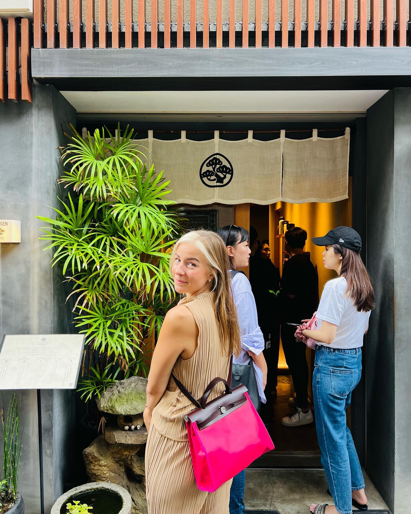Chic Coffee and Jean Shopping in Ginza
