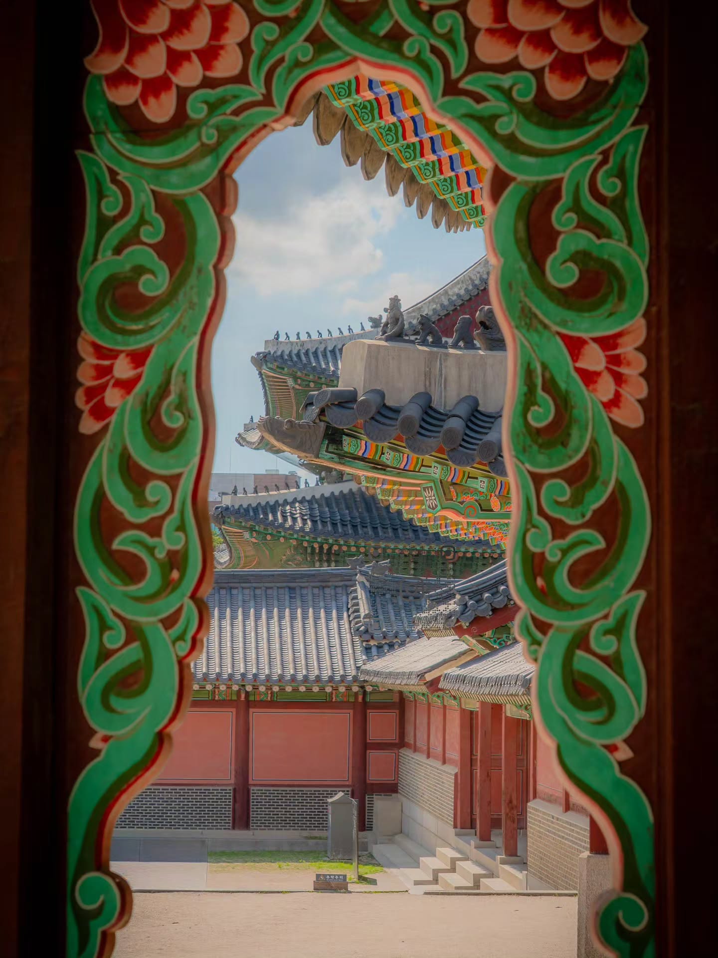 Traditional Korean Palaces: Changdeokgung and Daejojeon