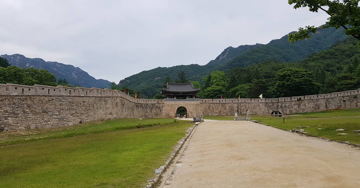 Mungyeong Saejae Filming Site