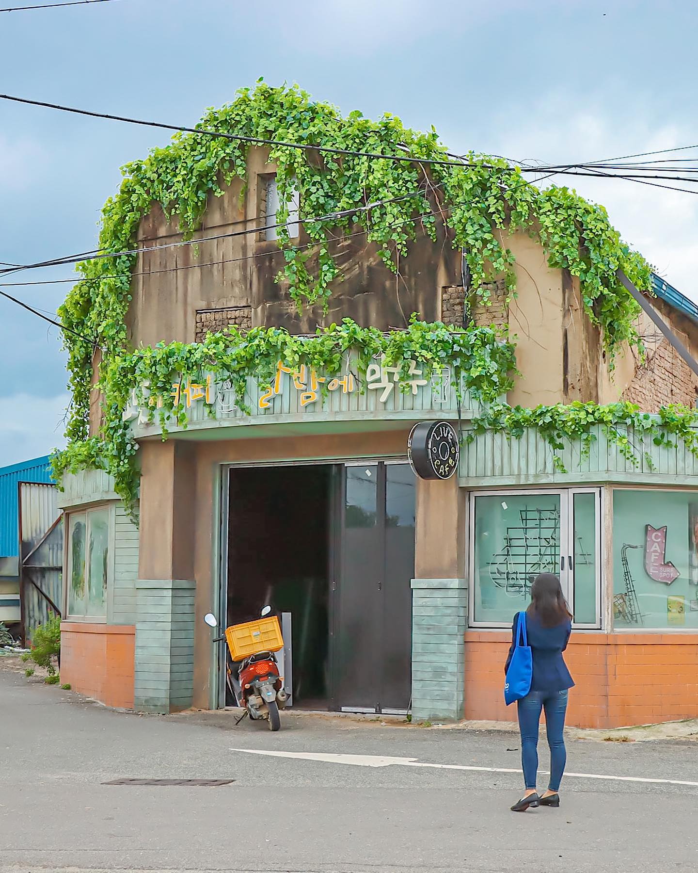 Hometown Cha Cha Cha Filming Spots in Pohang