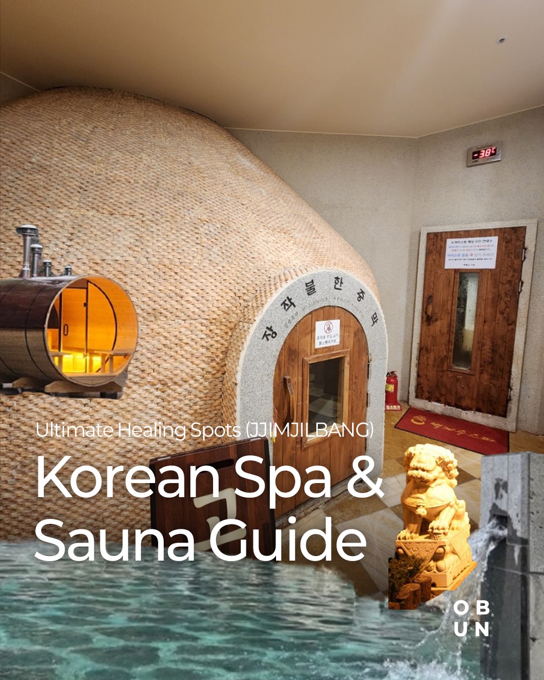 Five Best Korean Hot Springs And Jjimjilbangs
