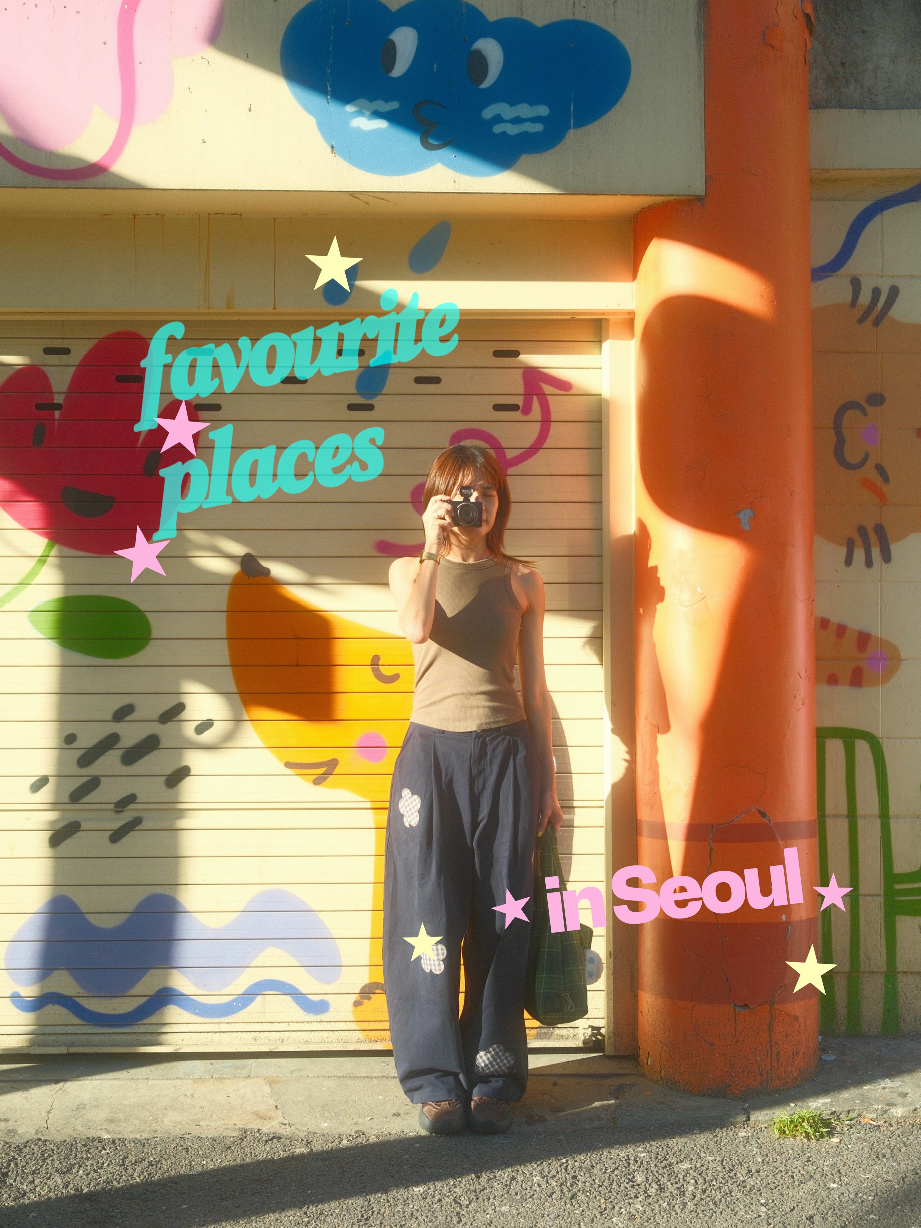Seoul's Top Shops, Cafes, and Parks