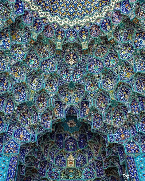 Five Millennia of Iranian Architectural Harmony