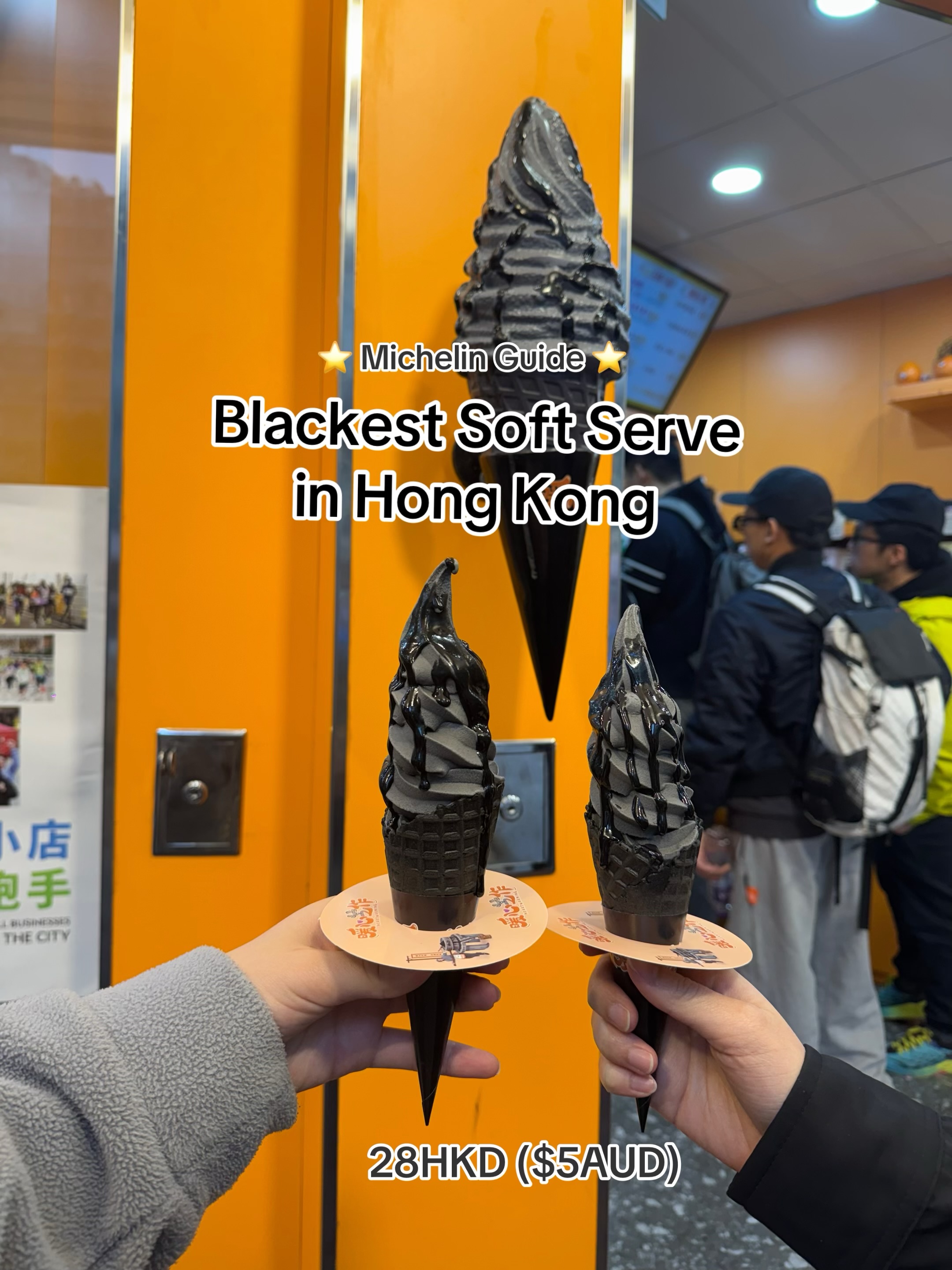 Black Sesame Soft Serve at Heartwarming