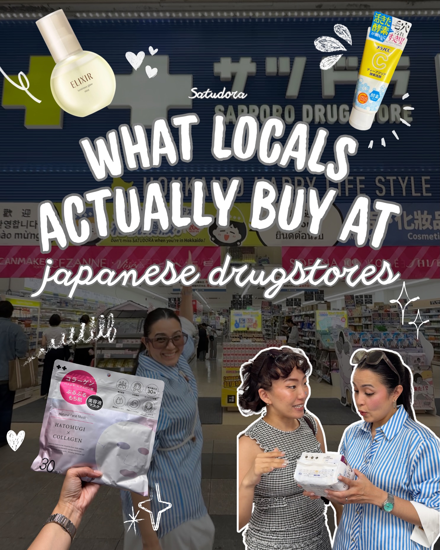 Japanese Drugstores Offer Local Favorites