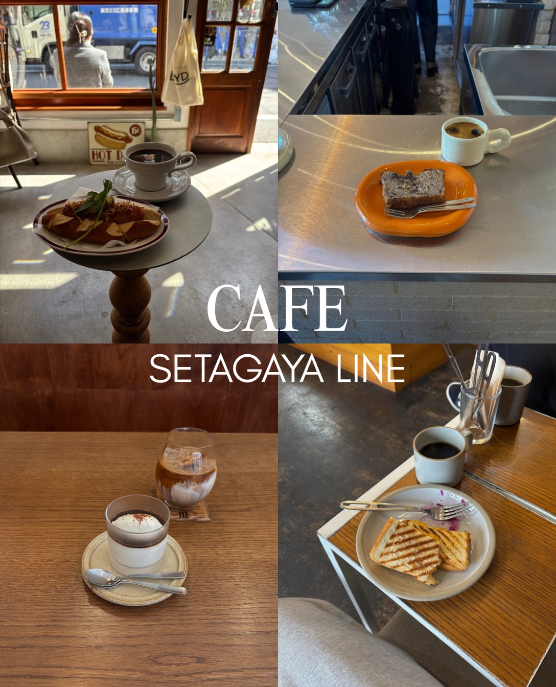 Setagaya Line Cafes Offer Cozy Ambiance And Delicious Treats