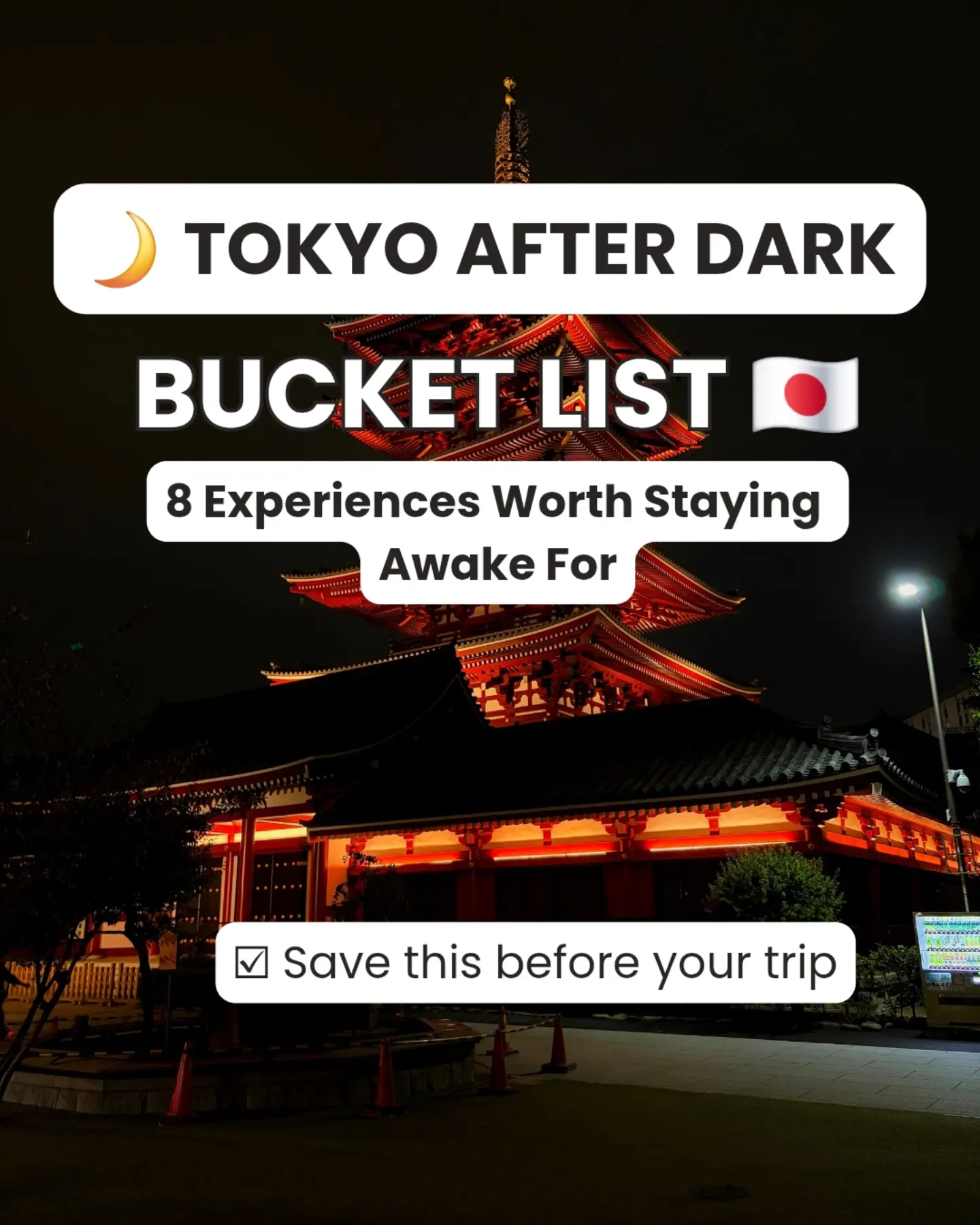 13 Places in Tokyo
