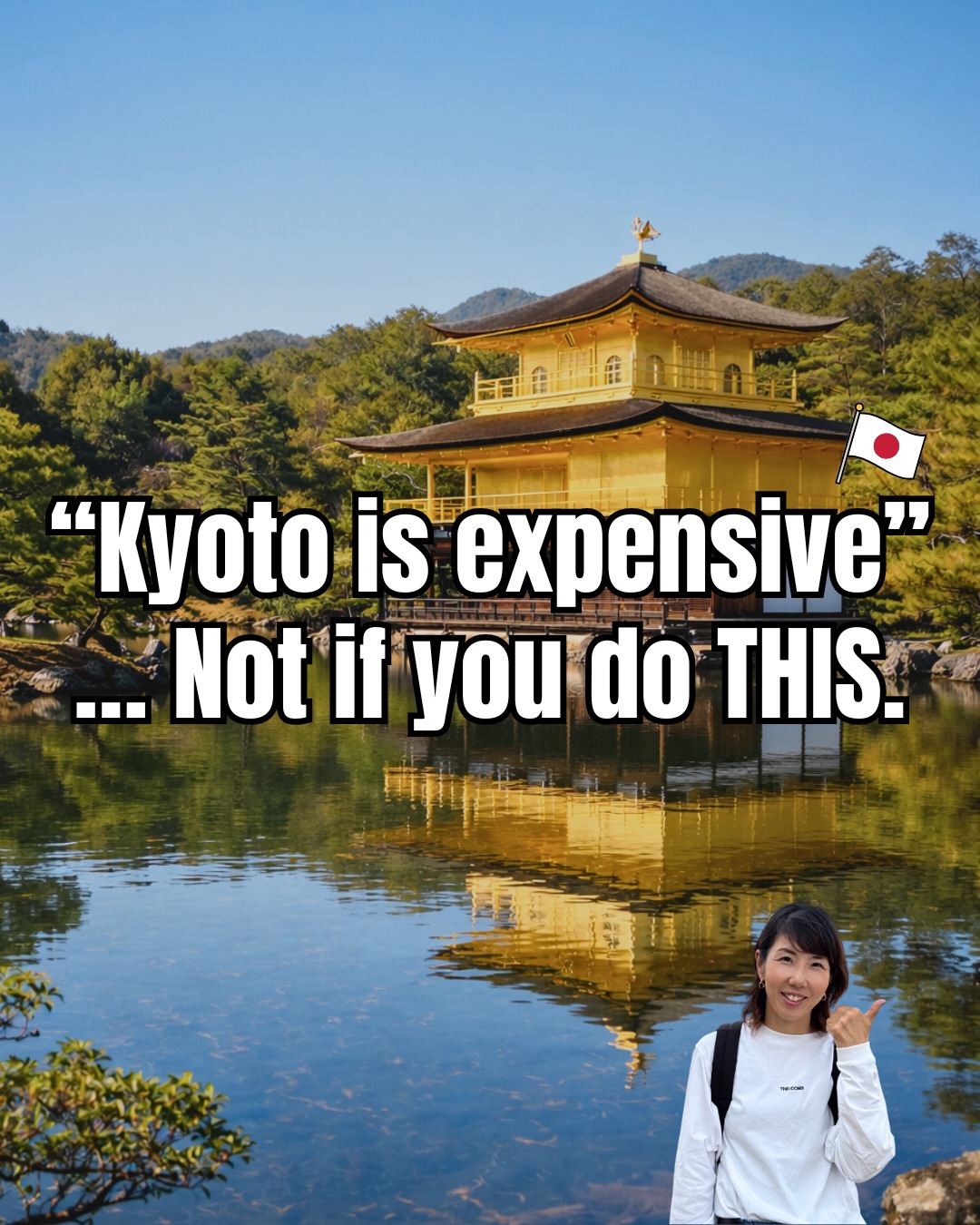 Kyoto's Top 5 Free and Affordable Attractions