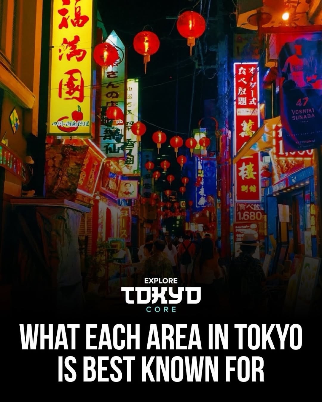 11 Places in Tokyo