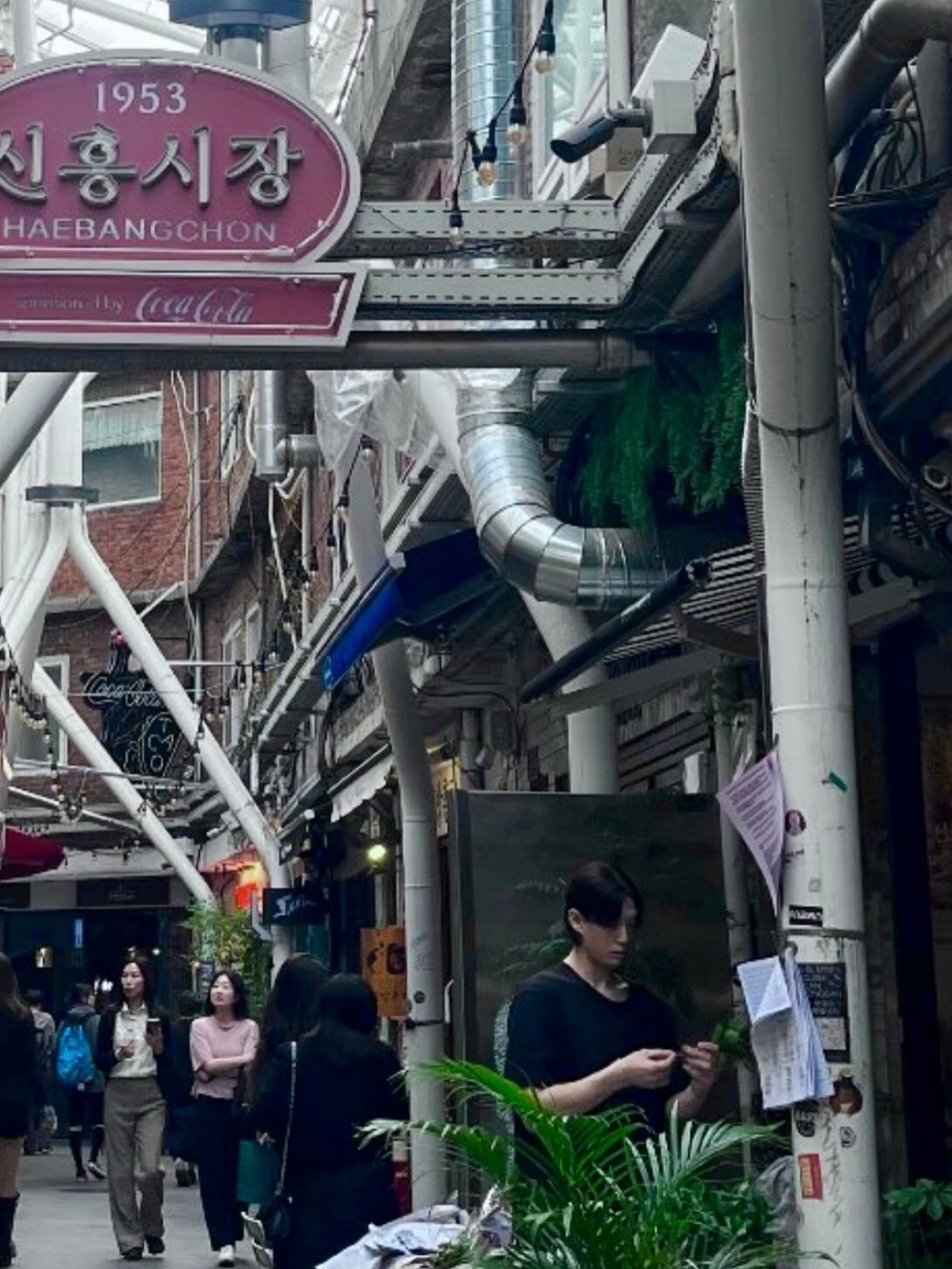 Haebangchon Sinheung Market And Vinvin