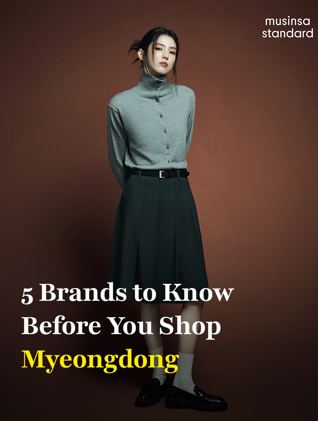 Seoul's Myeongdong Fashion Brands & Shopping Guide