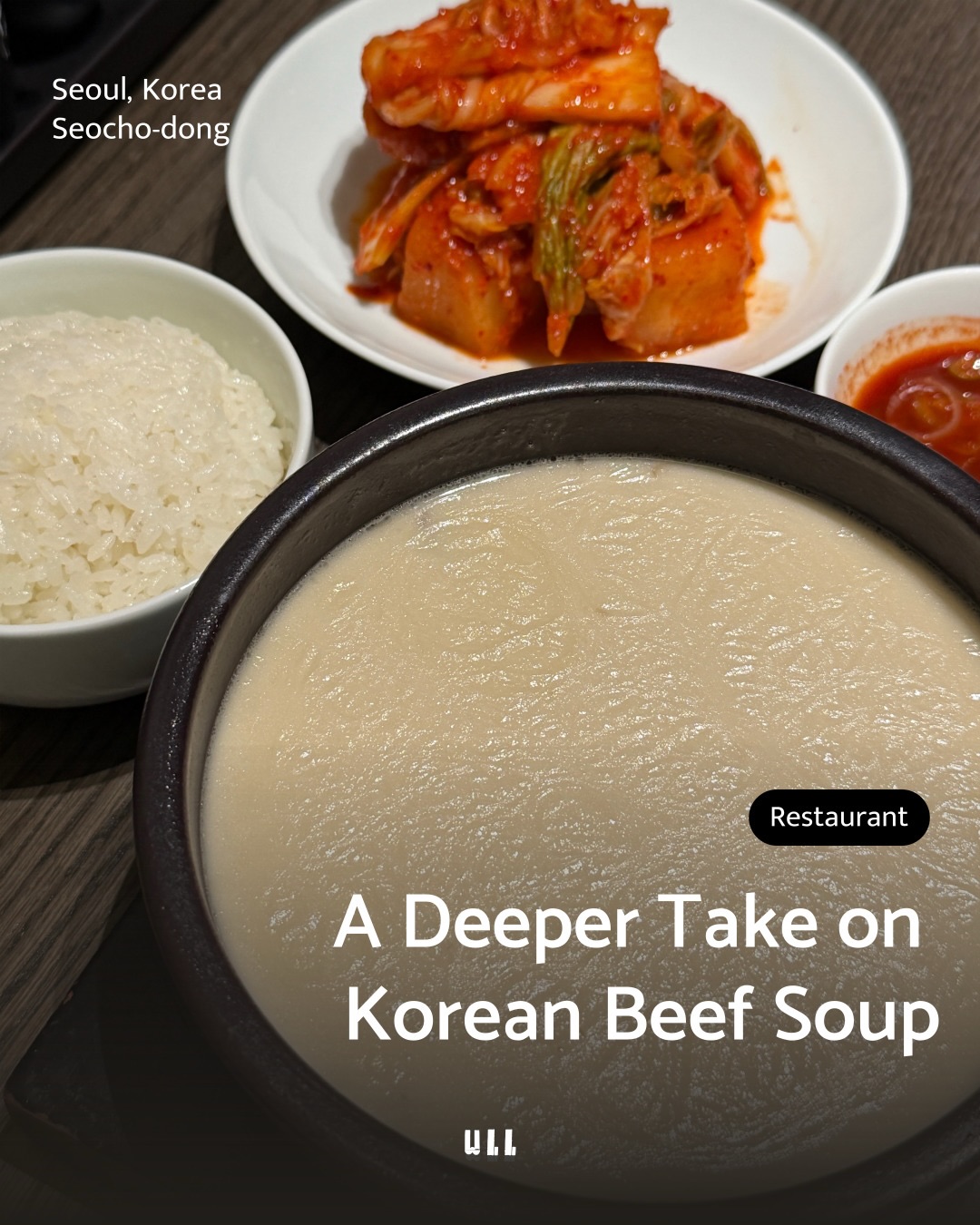 Seoul's Busan-Style Beef Soup Gem