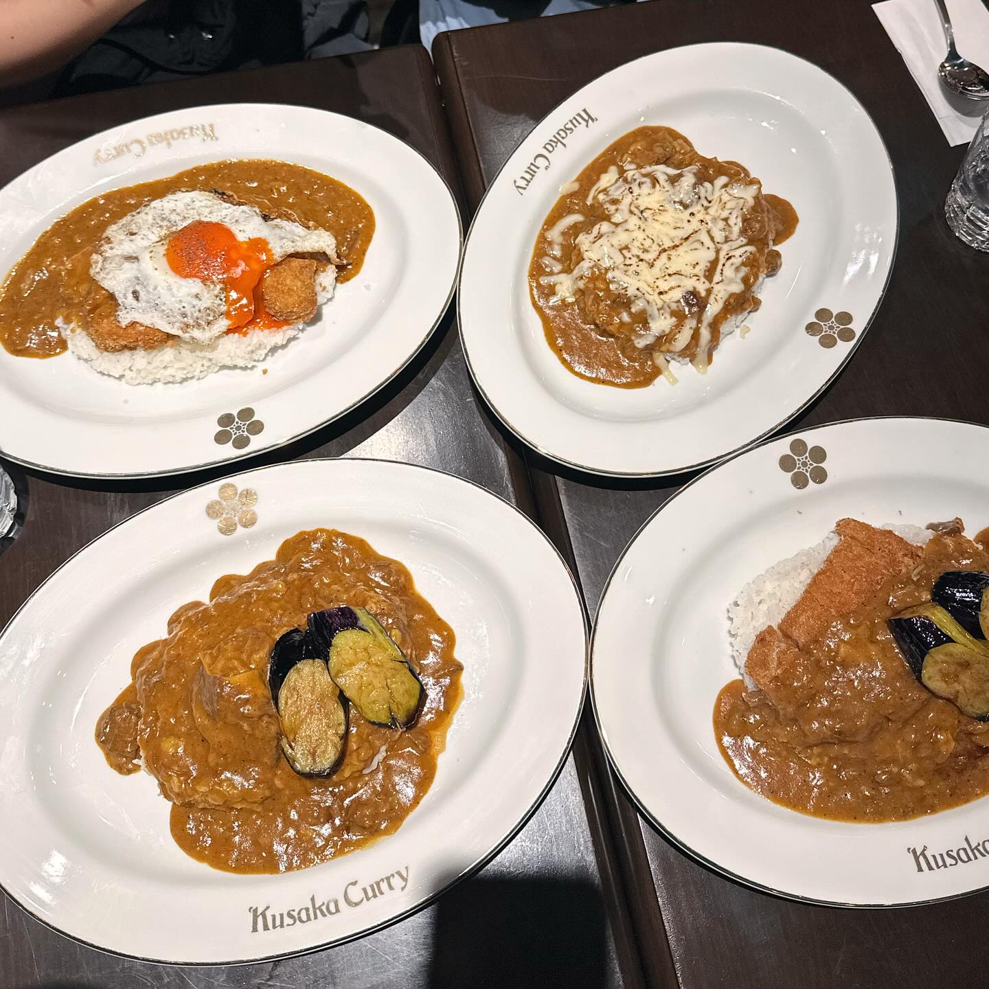 Kusaka Curry: A Top Japanese Dining Experience