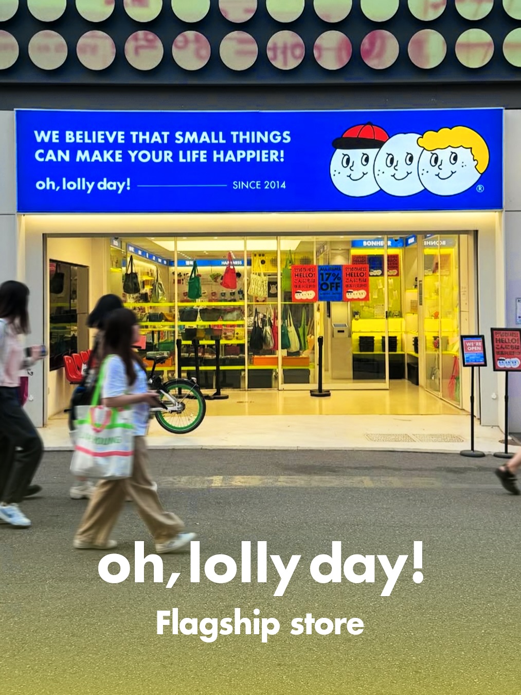 1 Shops in Seoul