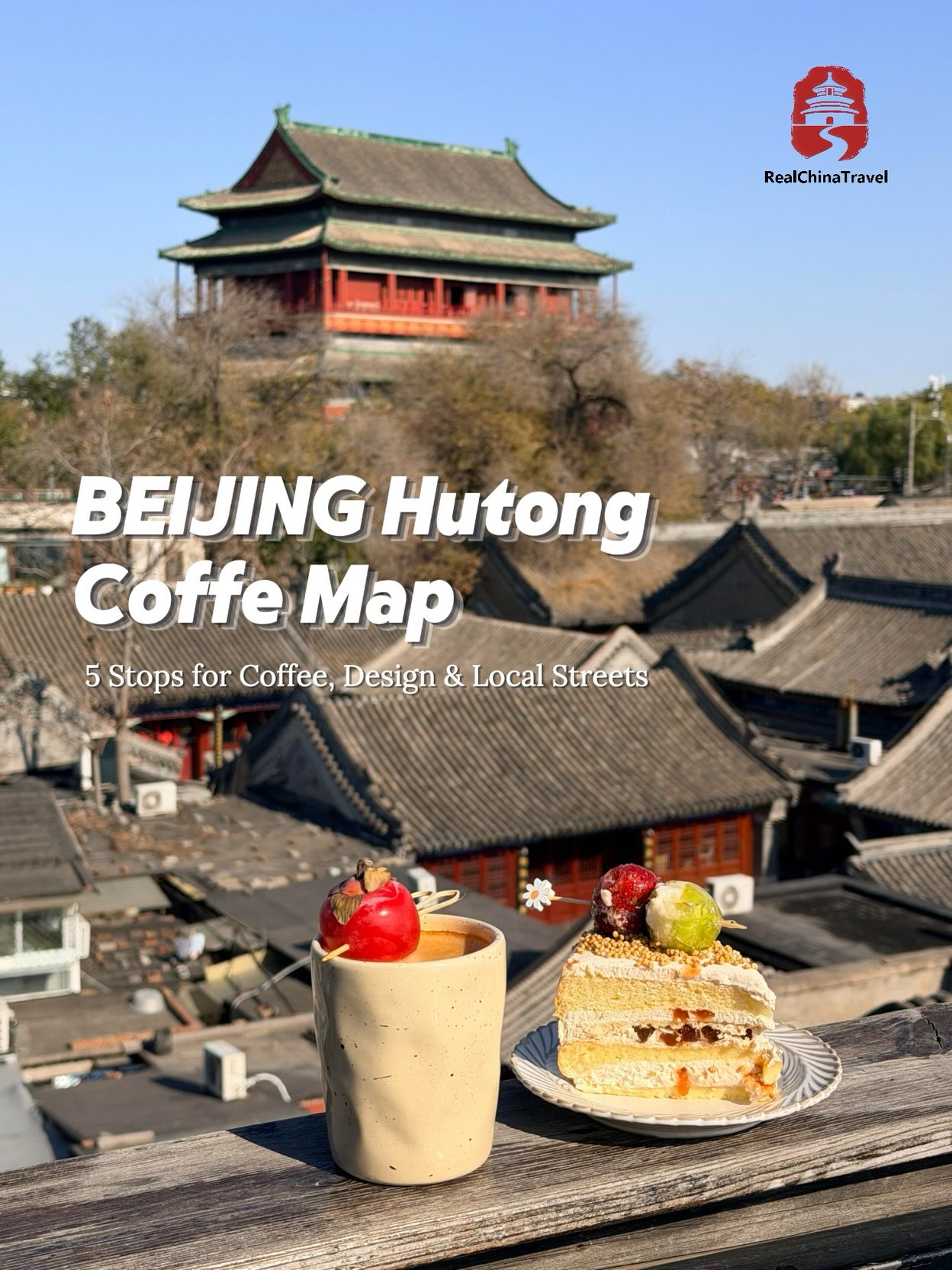 Beijing Hutong Coffee Shops Offer a Slow Afternoon