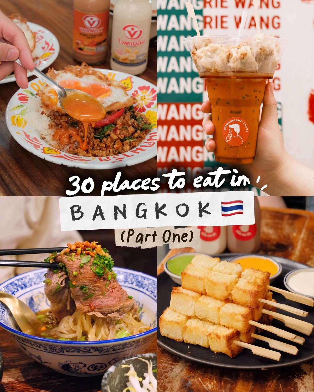 Bangkok Eats: A Culinary Tour Part One