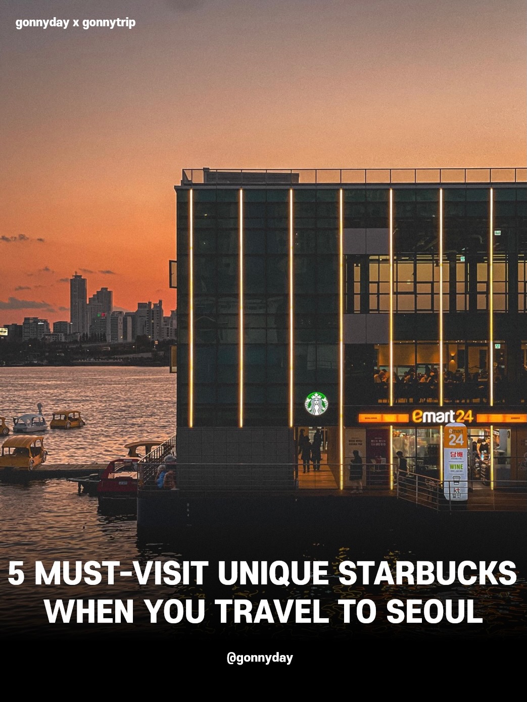 Starbucks Locations With Unique Seoul Views