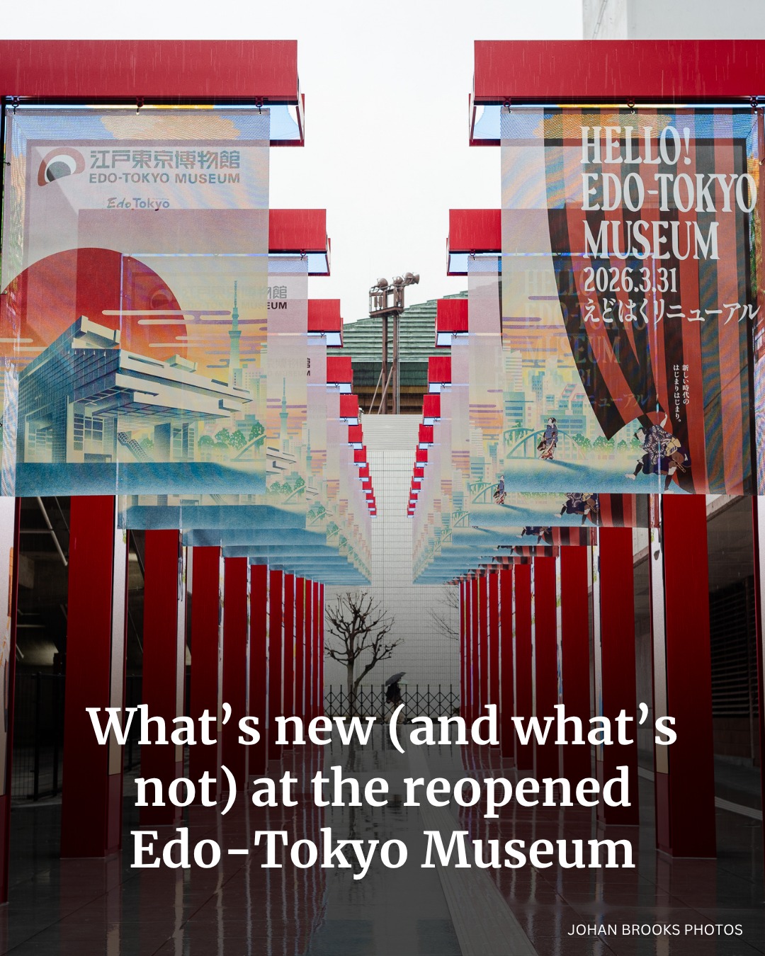 Edo-Tokyo Museum Reopens After Extensive Renovations