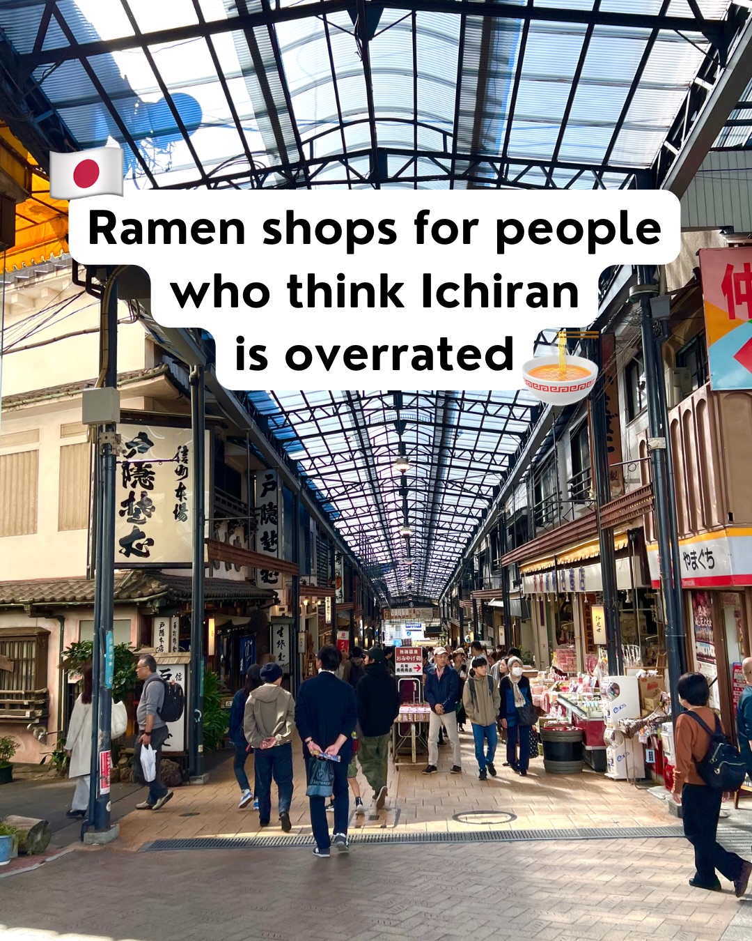 Tokyo and Kyoto Ramen Shops Beyond Ichiran