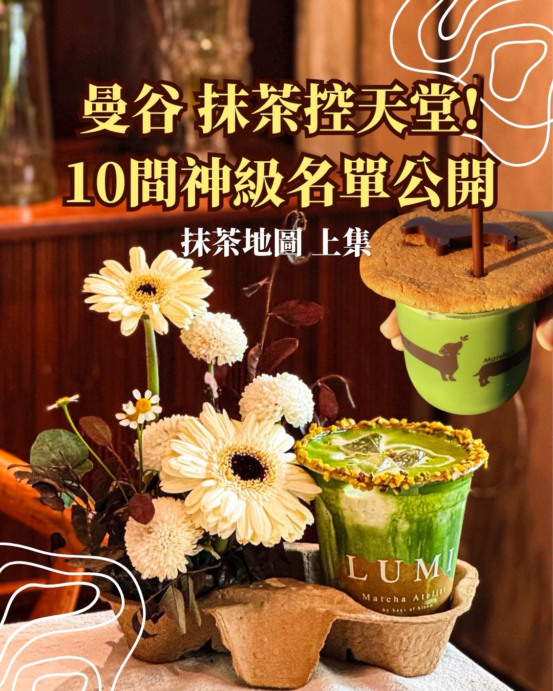 Bangkok's Top Matcha Cafes To Explore