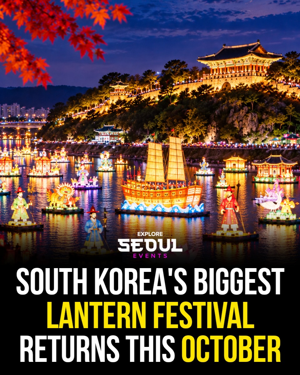 Lantern Festival Lights Jinjuseong Fortress