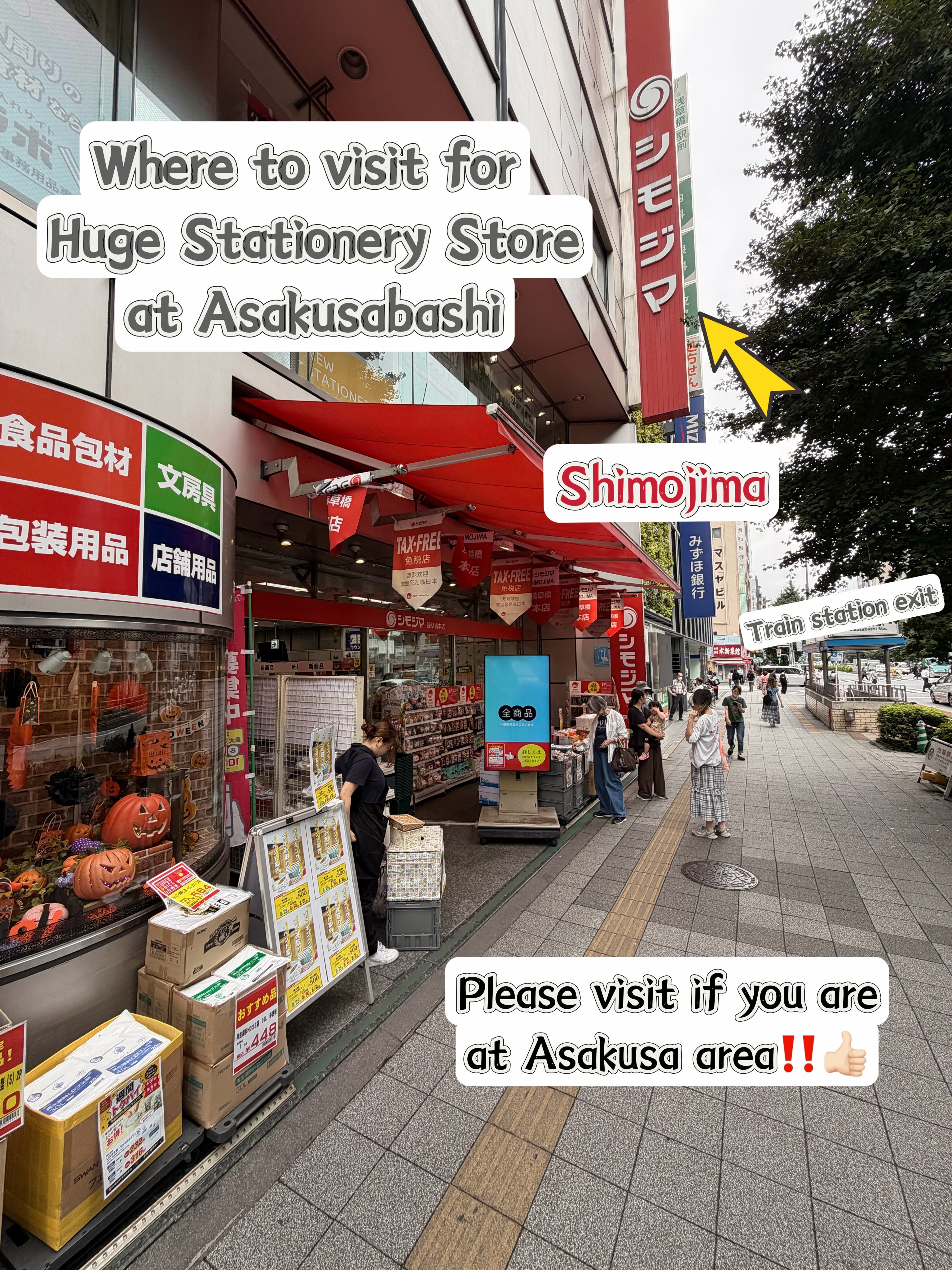 Asakusabashi Station And Huge Stationery And Packaging Store