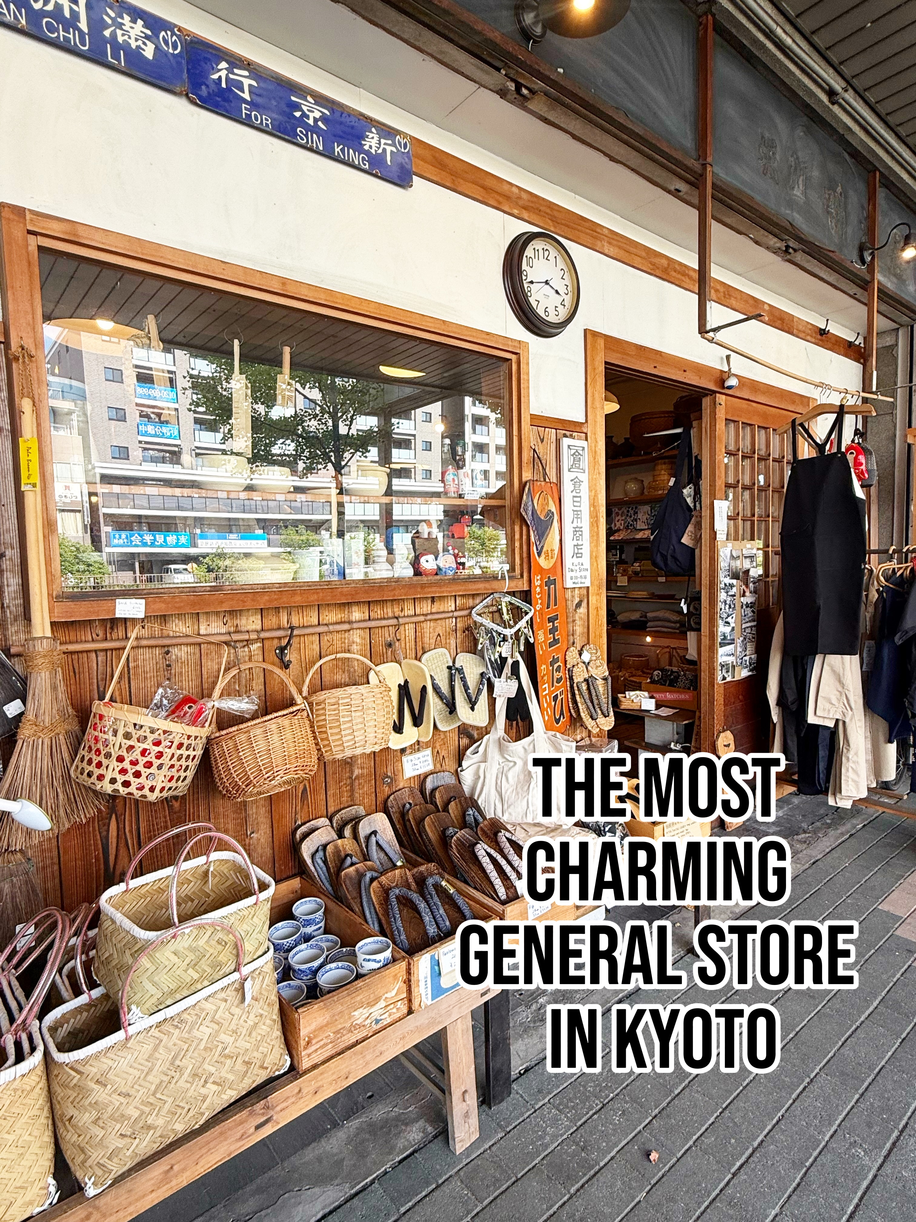 Charming General Store Outfitting Kyoto Households