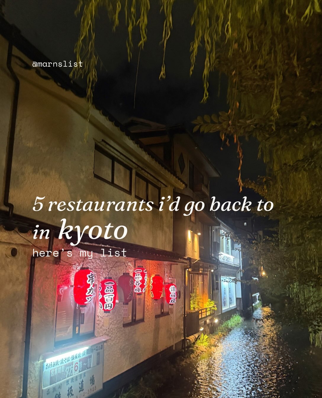 Five Kyoto Restaurants To Revisit