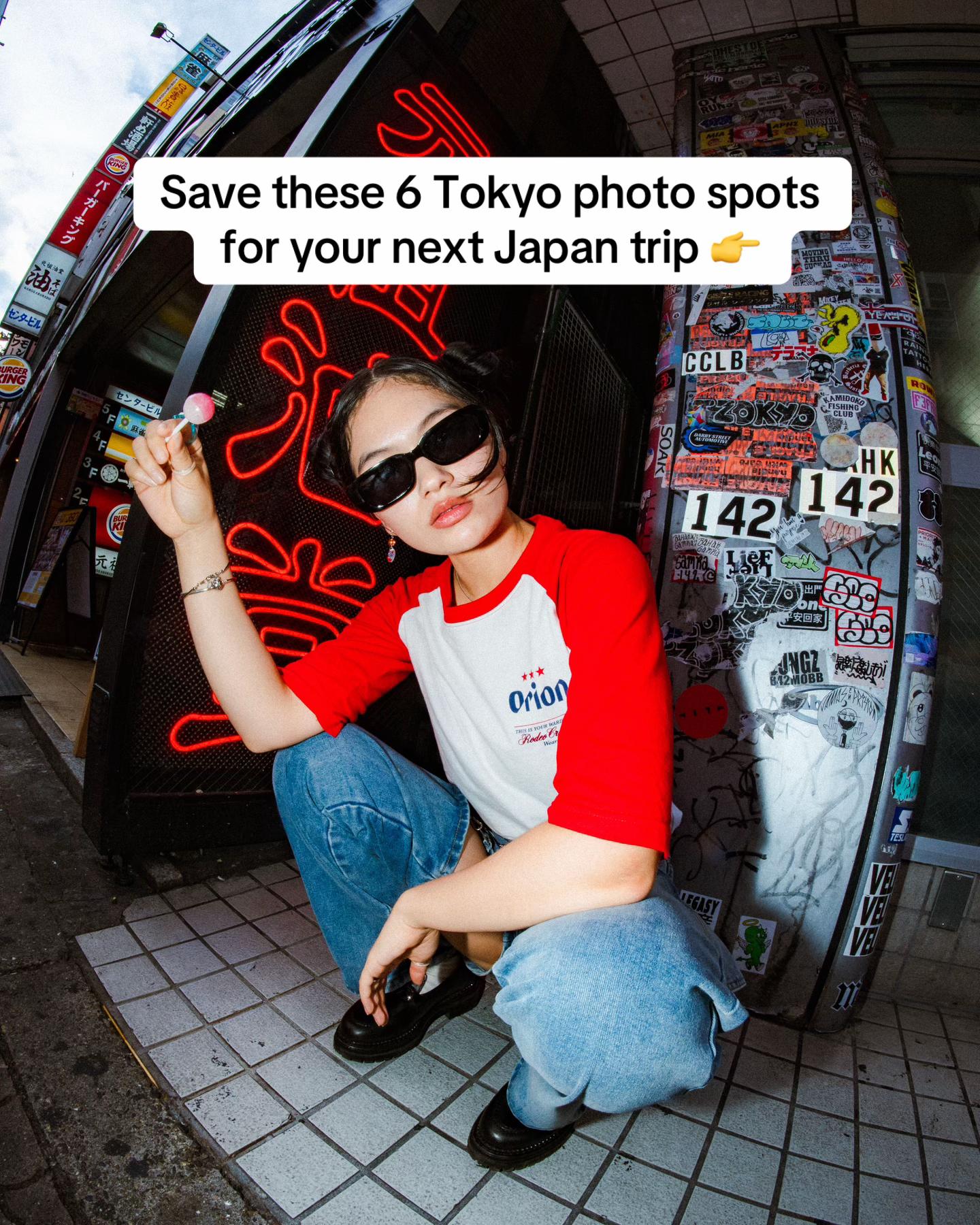 Tokyo's Most Iconic Districts and Landmarks