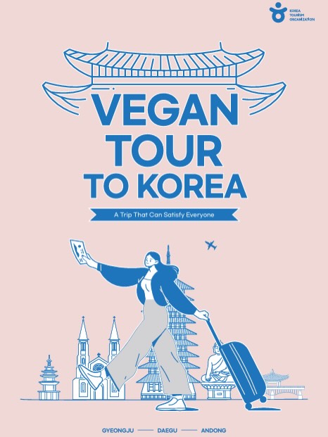 South Korea's Vegan Travel Guide Expands