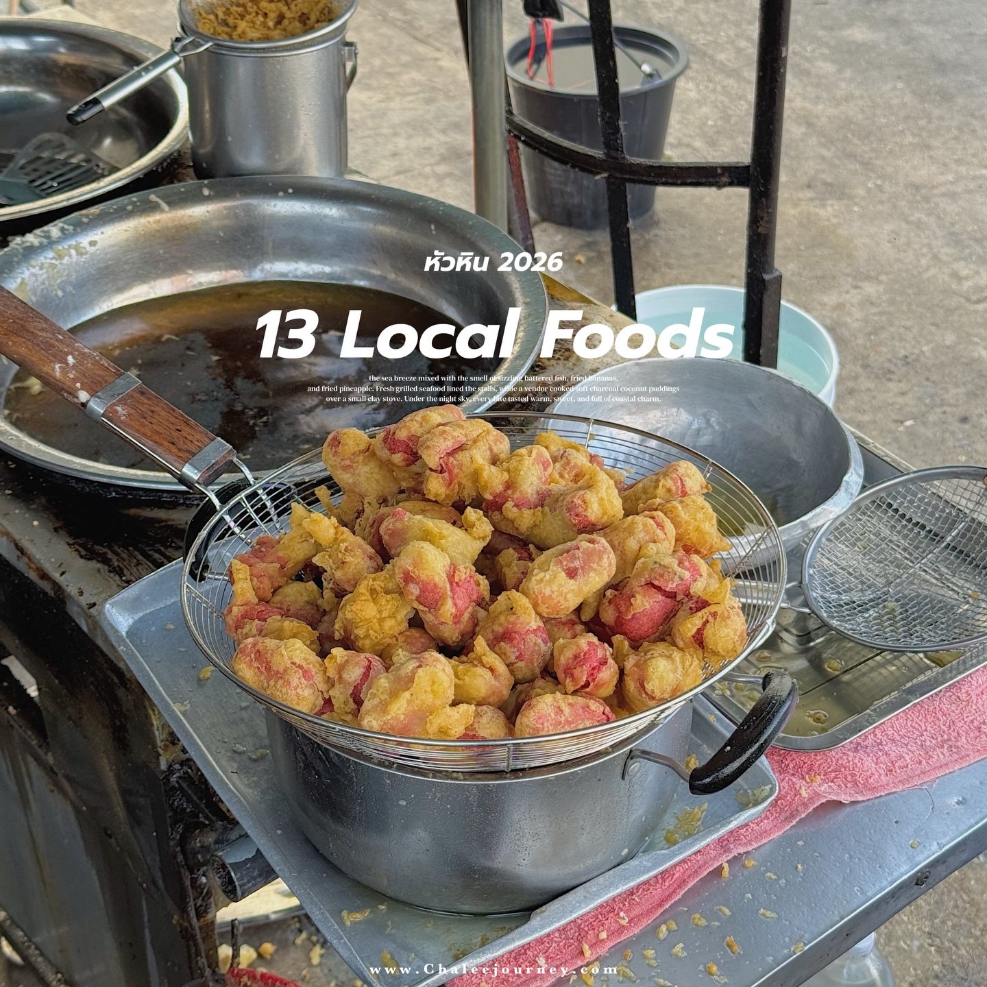 Hua Hin's Must-Try Local Dishes