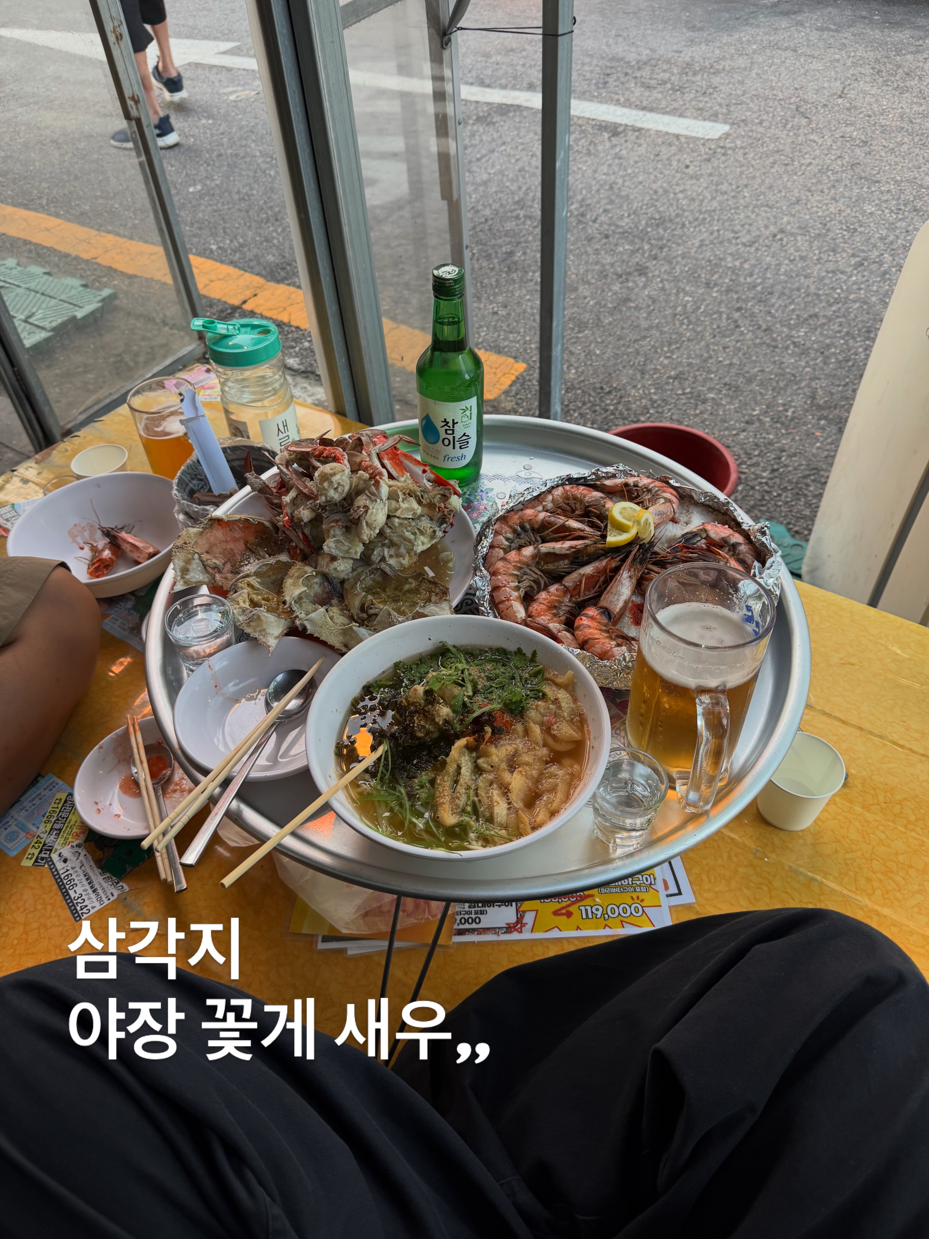 Seafood Restaurants Feature Crab and Shrimp