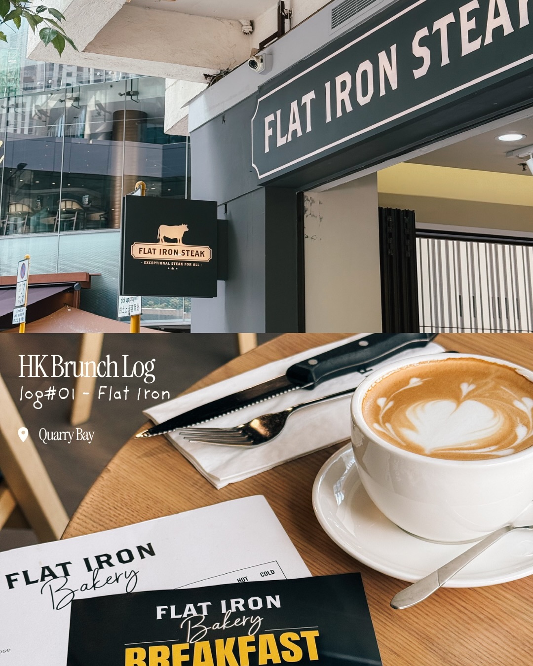 Flat Iron Bakery: Cozy Quarry Bay Brunch