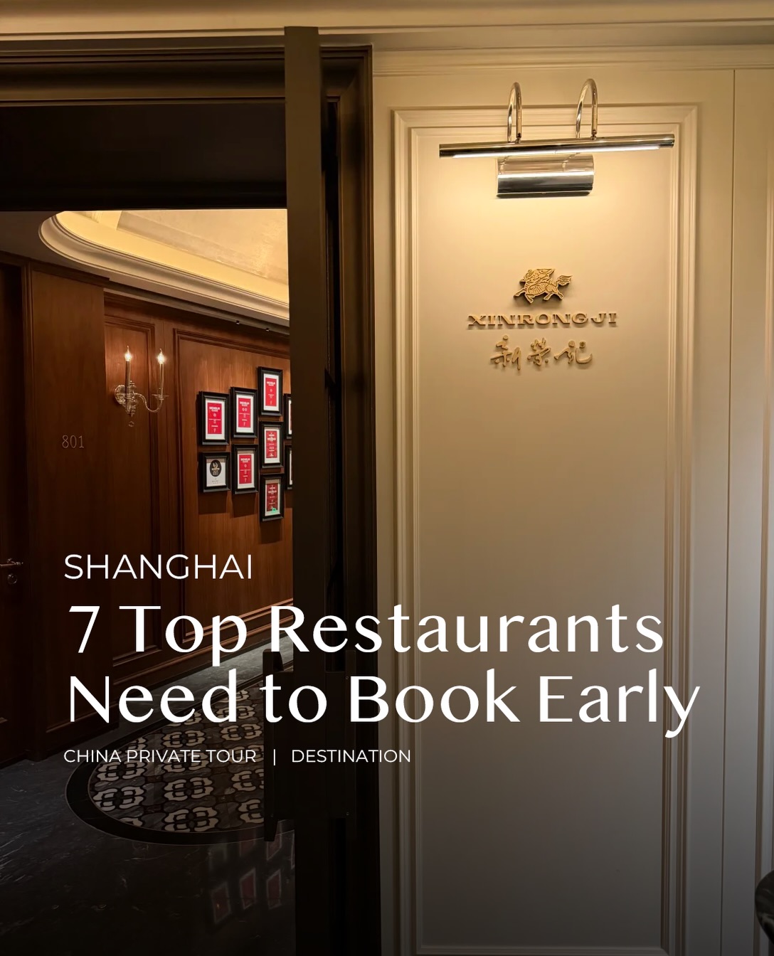 Shanghai's Top 7 Elite Restaurants