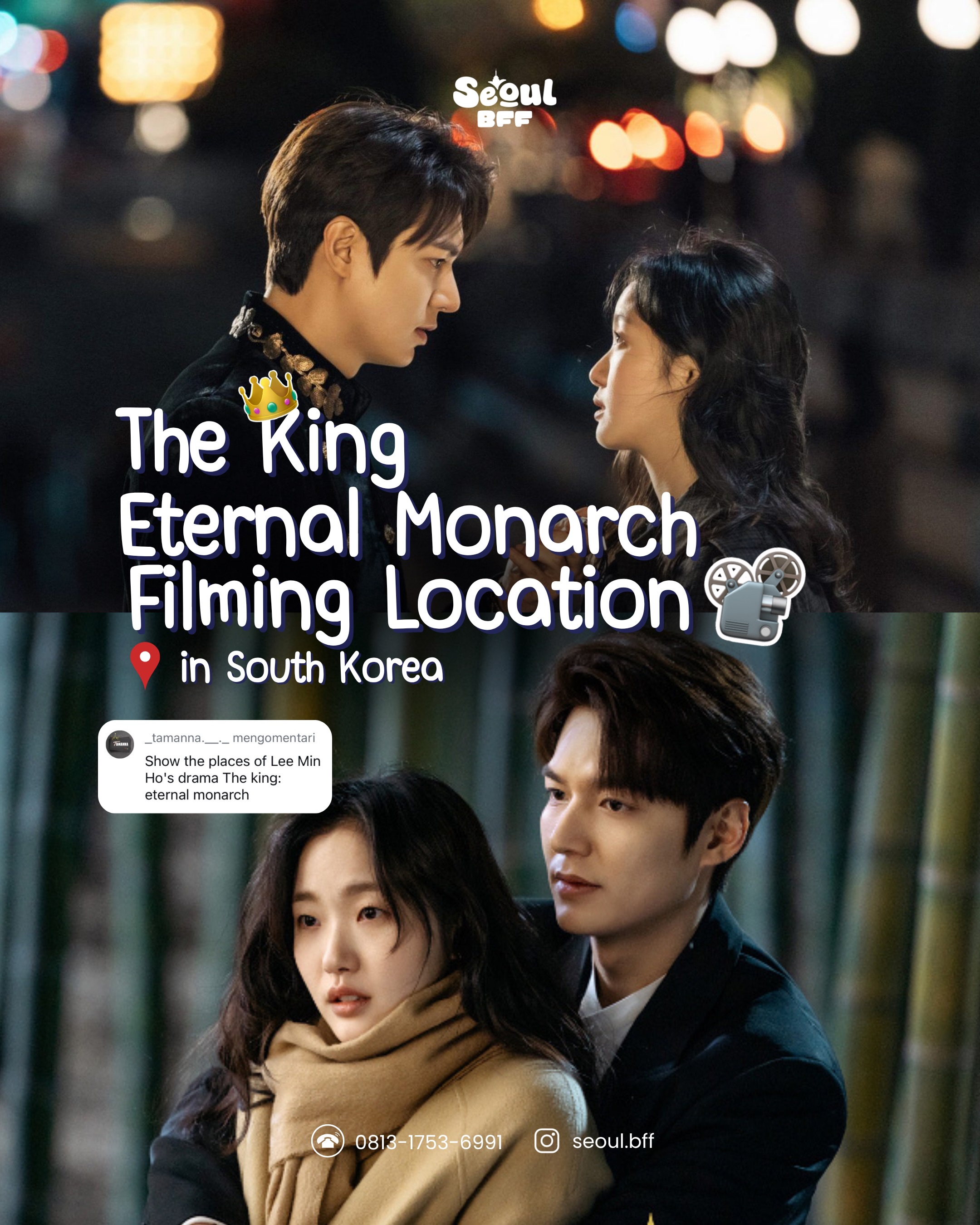 K-Drama Filming Locations In South Korea