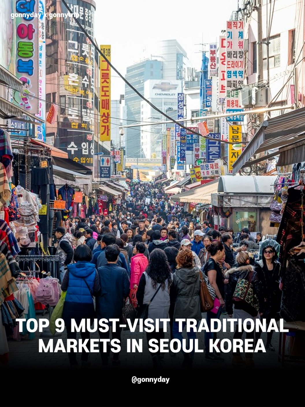 Seoul's Must-Visit Traditional Markets